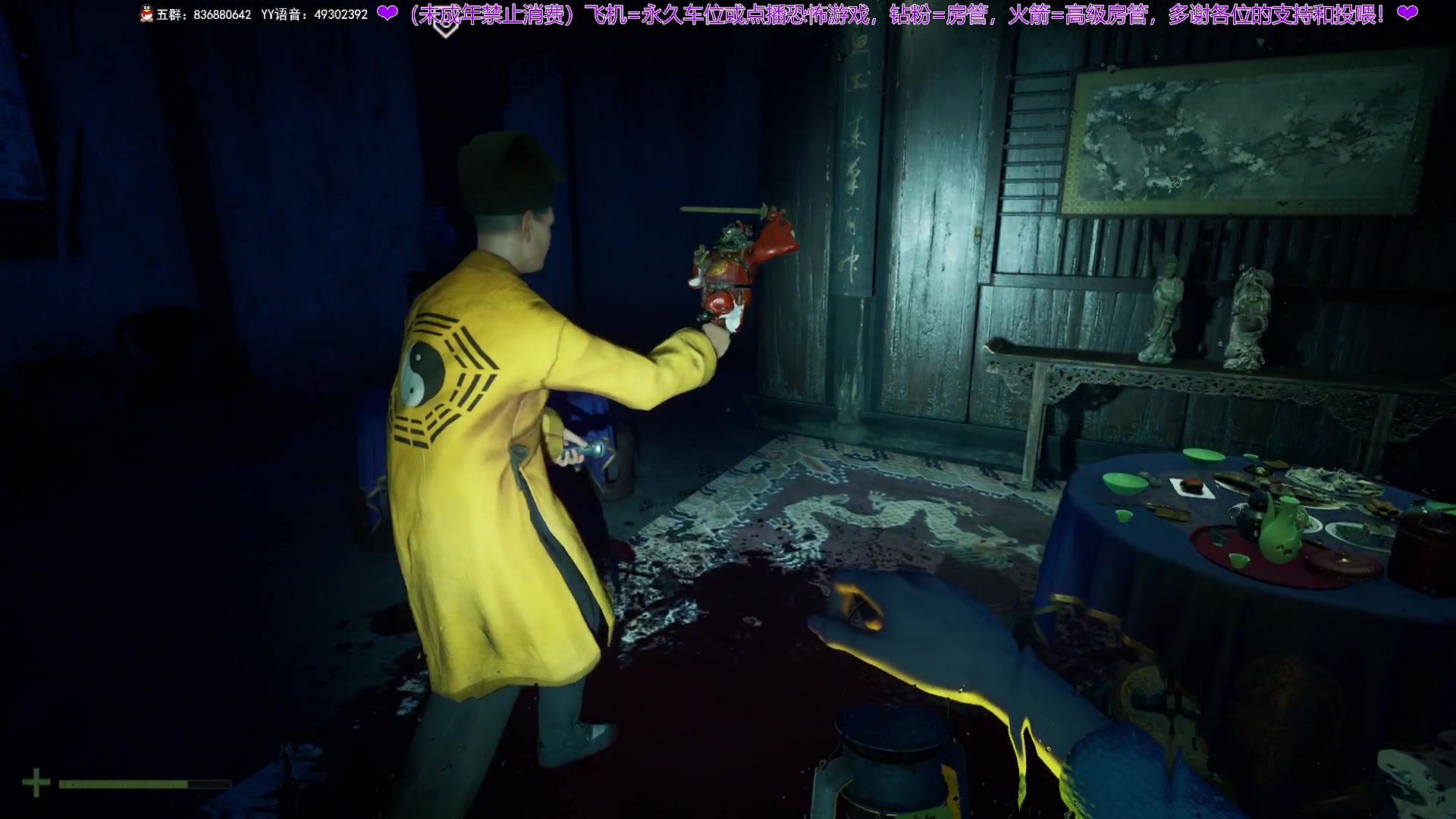 【2024-04-16 15点场】谭机霸开播了：⭐不恐怖⭐抽空直播会！