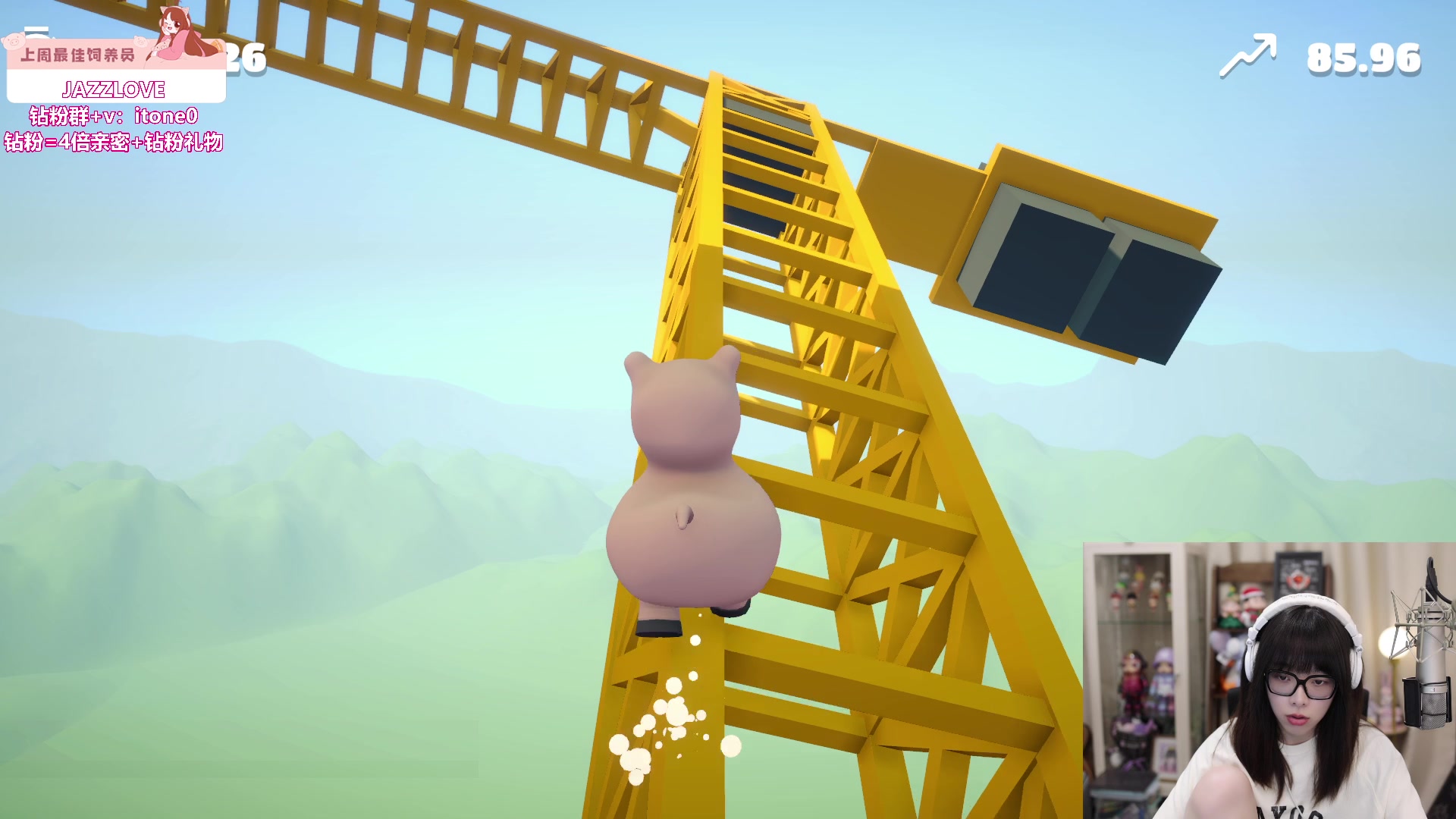 【2024-04-16 20点场】童猪啊i：钻石双倍）出门锻炼8点左右来！