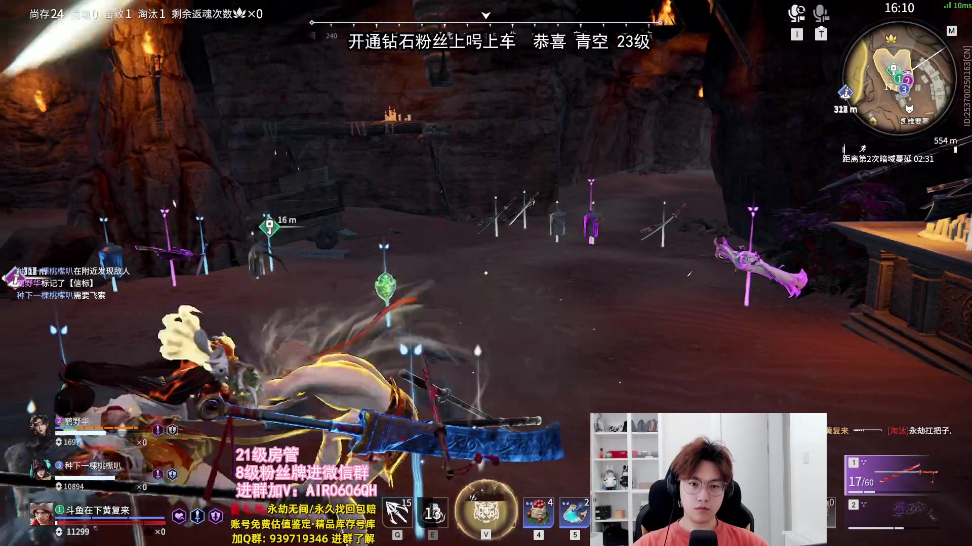 【2024-04-16 20点场】在下黄复来：【黄复来】新赛季老虎王！