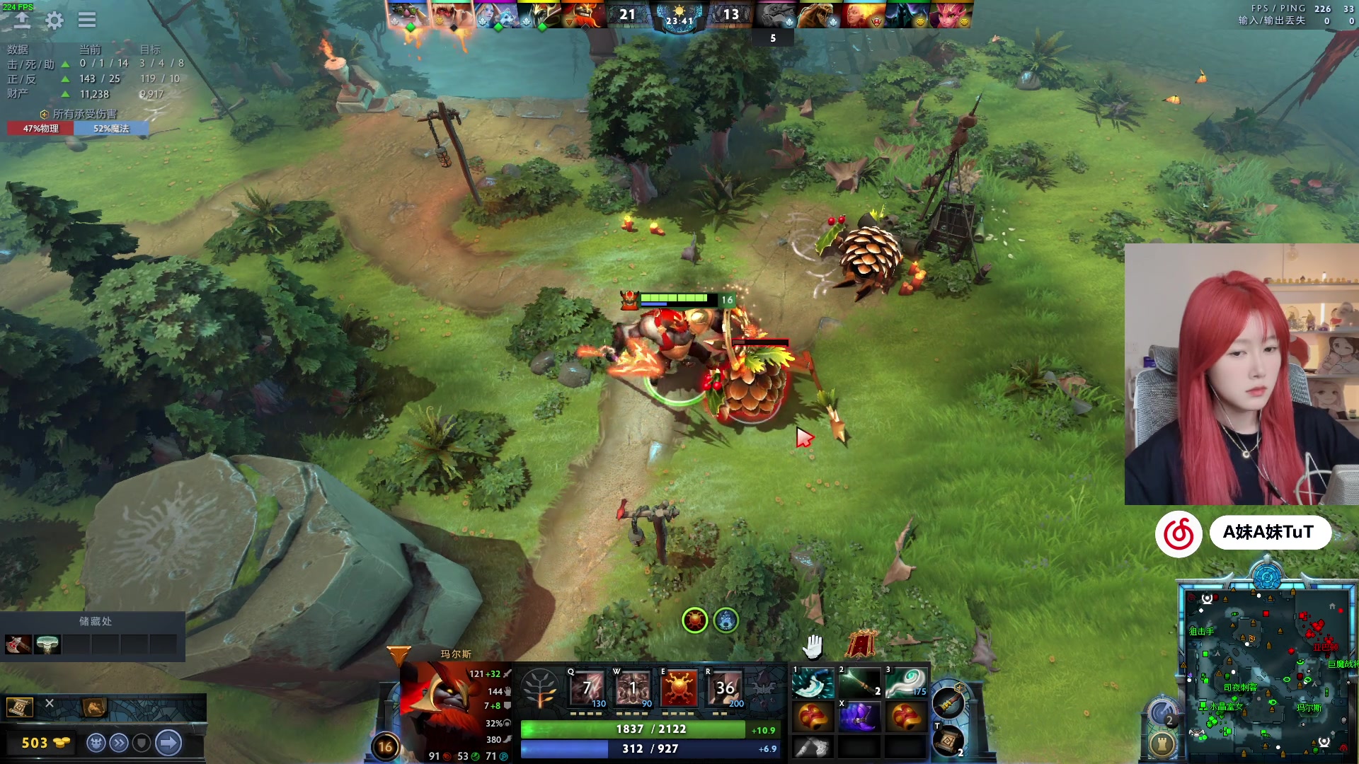 【2024-04-16 21点场】A妹A妹：【呆猪】10011