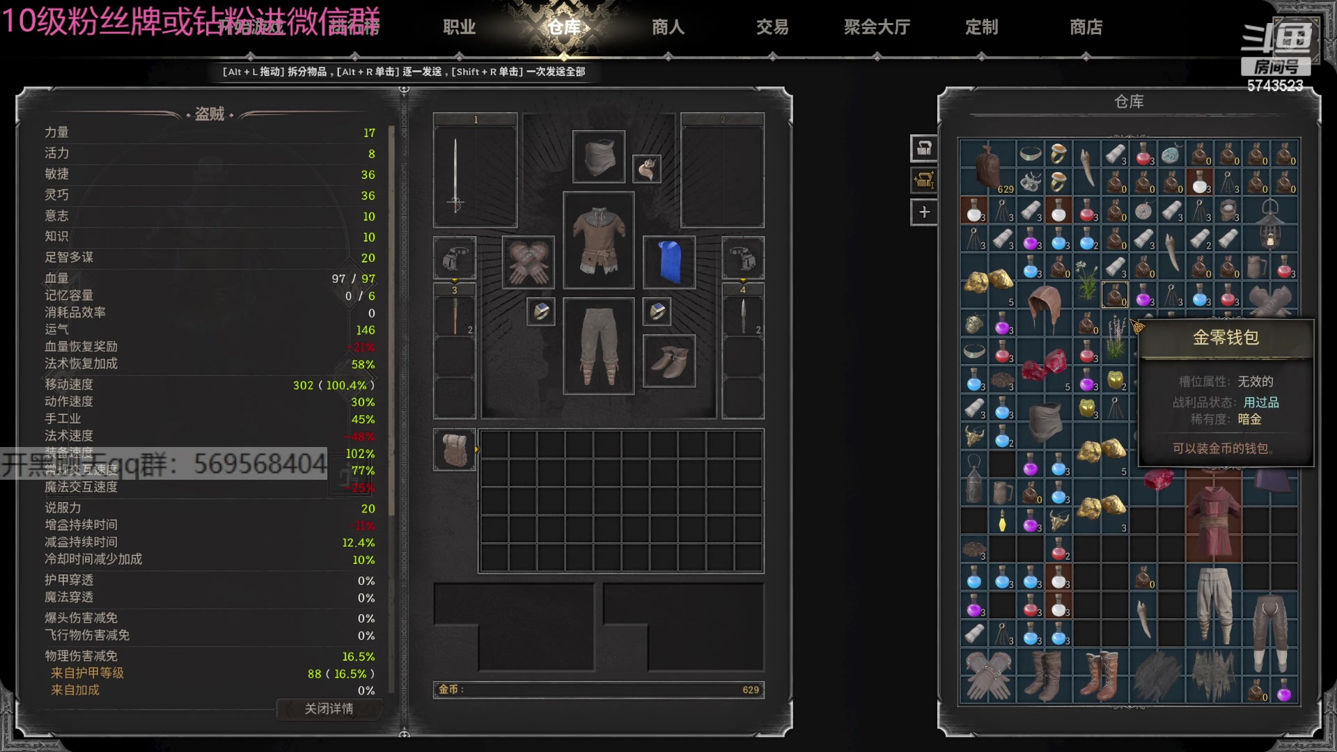 【2024-04-14 17点场】彭皮皮丶：宇宙无敌第一劳模!