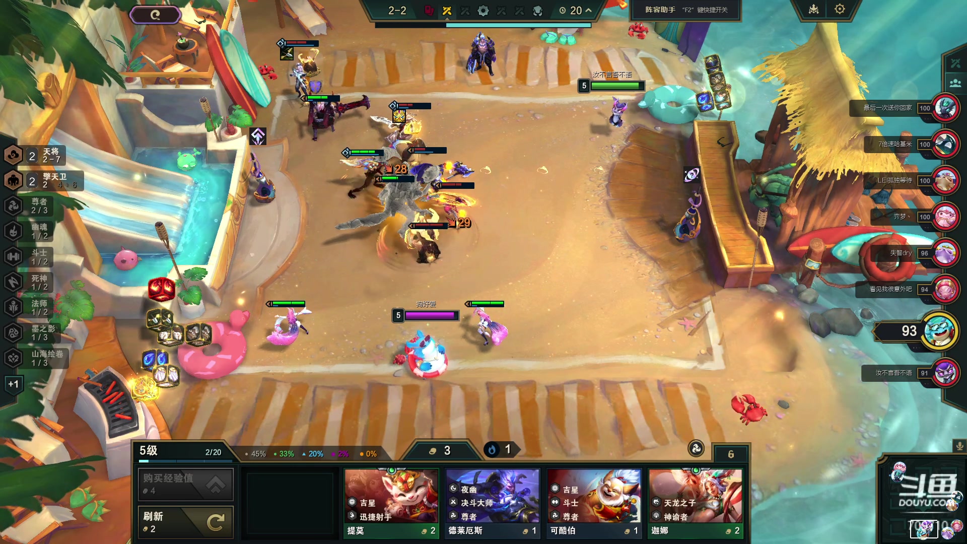 【2024-04-16 09点场】imxiaoxin：【✘-✘】黑白双撒 钻石卡！