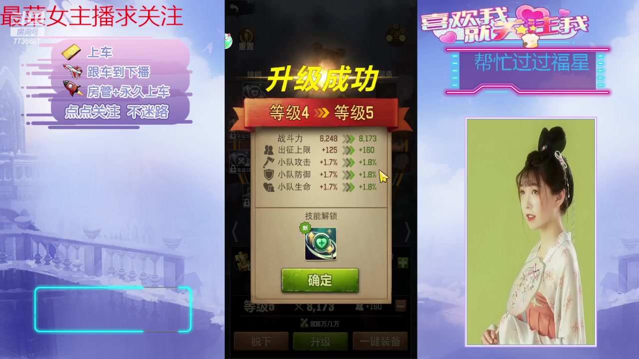 【2024-04-16 15点场】停留在雨中Cium：荒野迷城来了哦