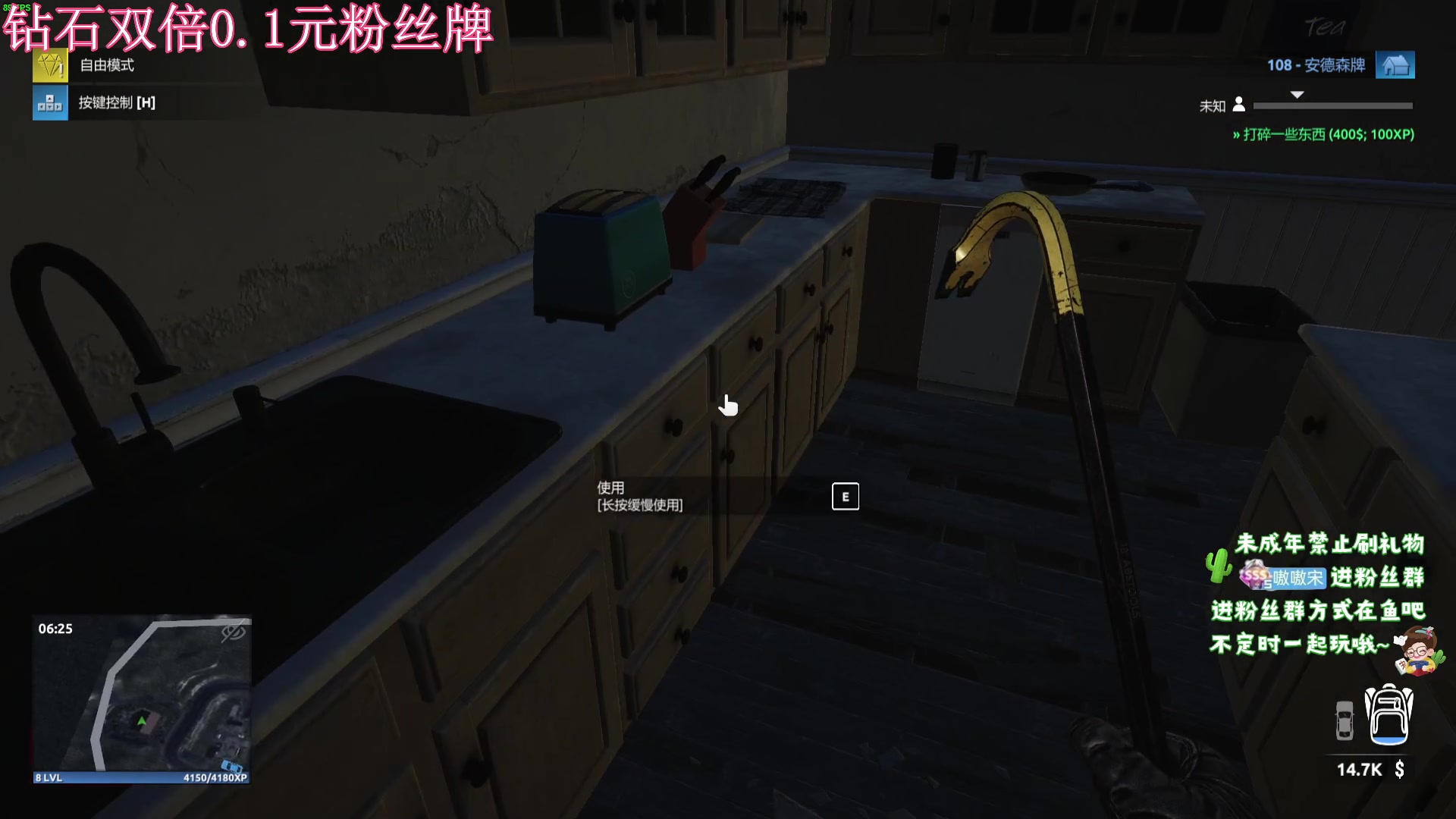 【2024-04-15 20点场】小小宋OAO：✨小小宋✨祝大家开心快乐每一天！