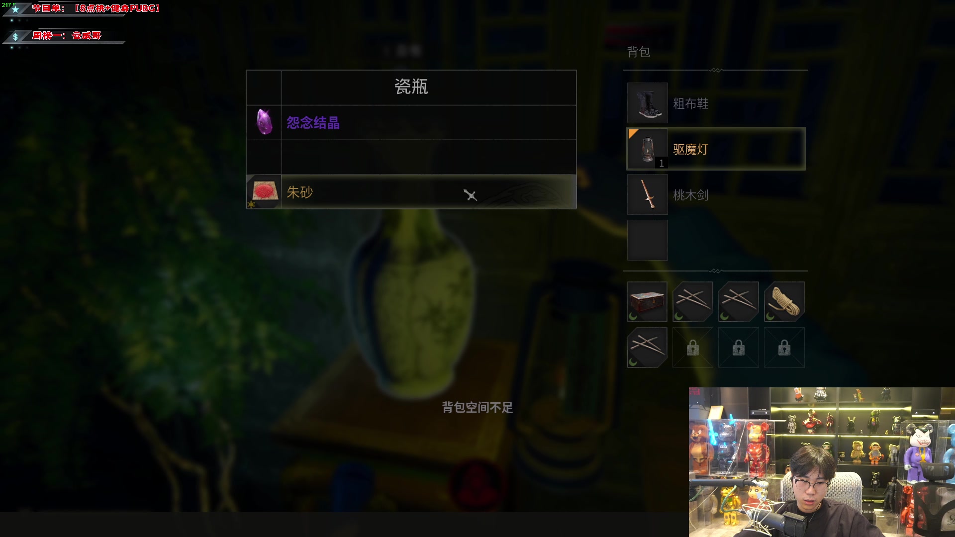 【2024-04-16 19点场】imxiaoxin：【✘-✘】黑白双撒 钻石卡！