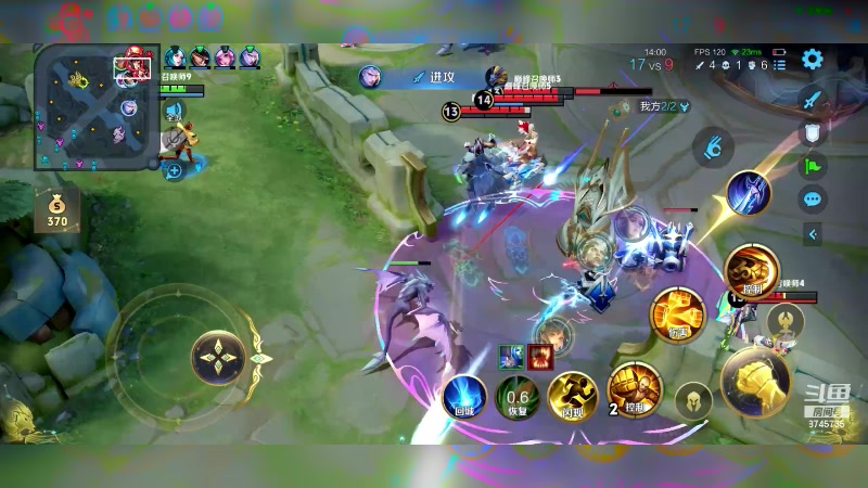 【2024-04-15 22点场】沐沐Ccccc：新赛季猛猛冲分！！