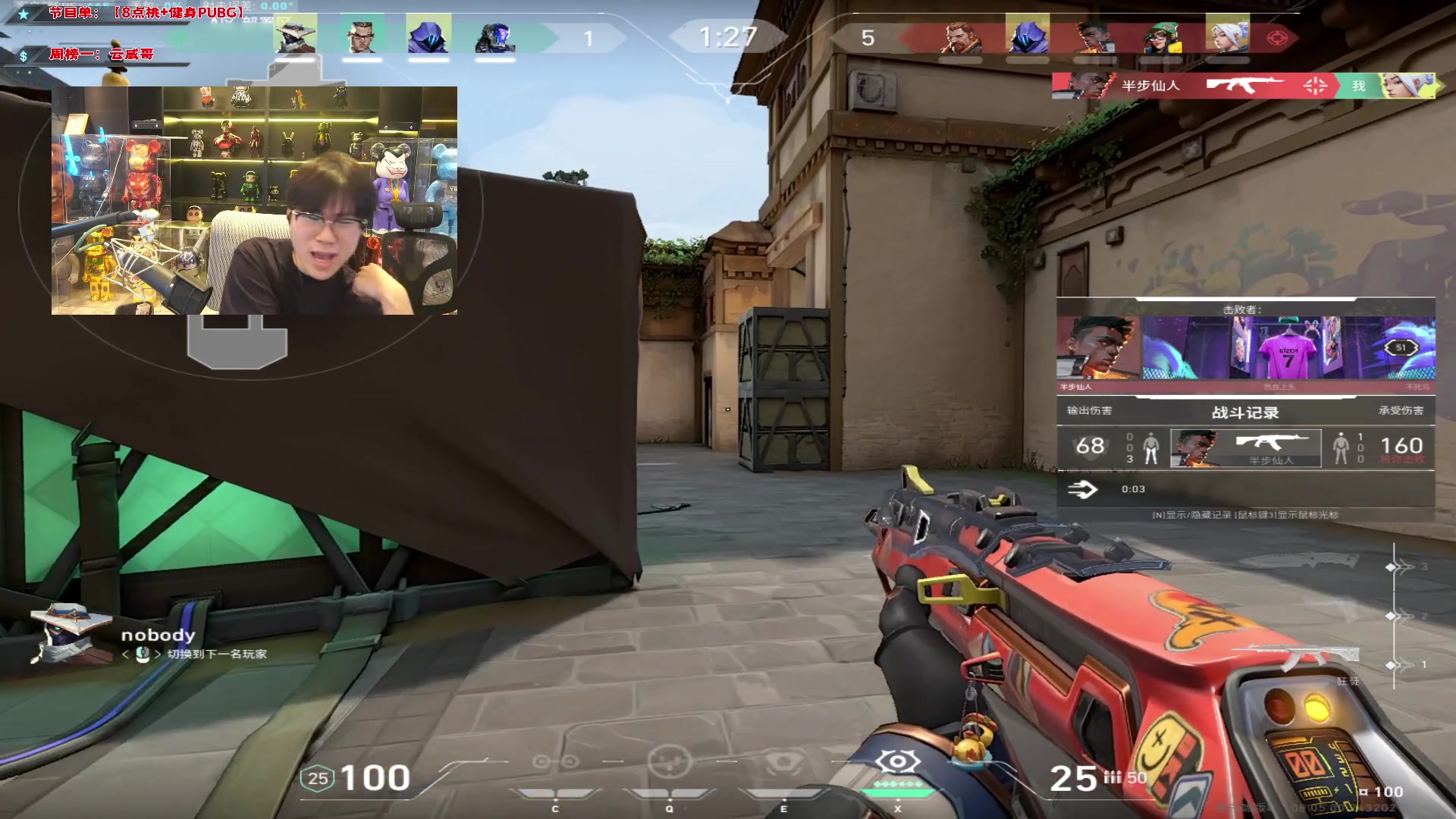 【2024-04-16 16点场】imxiaoxin：【✘-✘】黑白双撒 钻石卡！