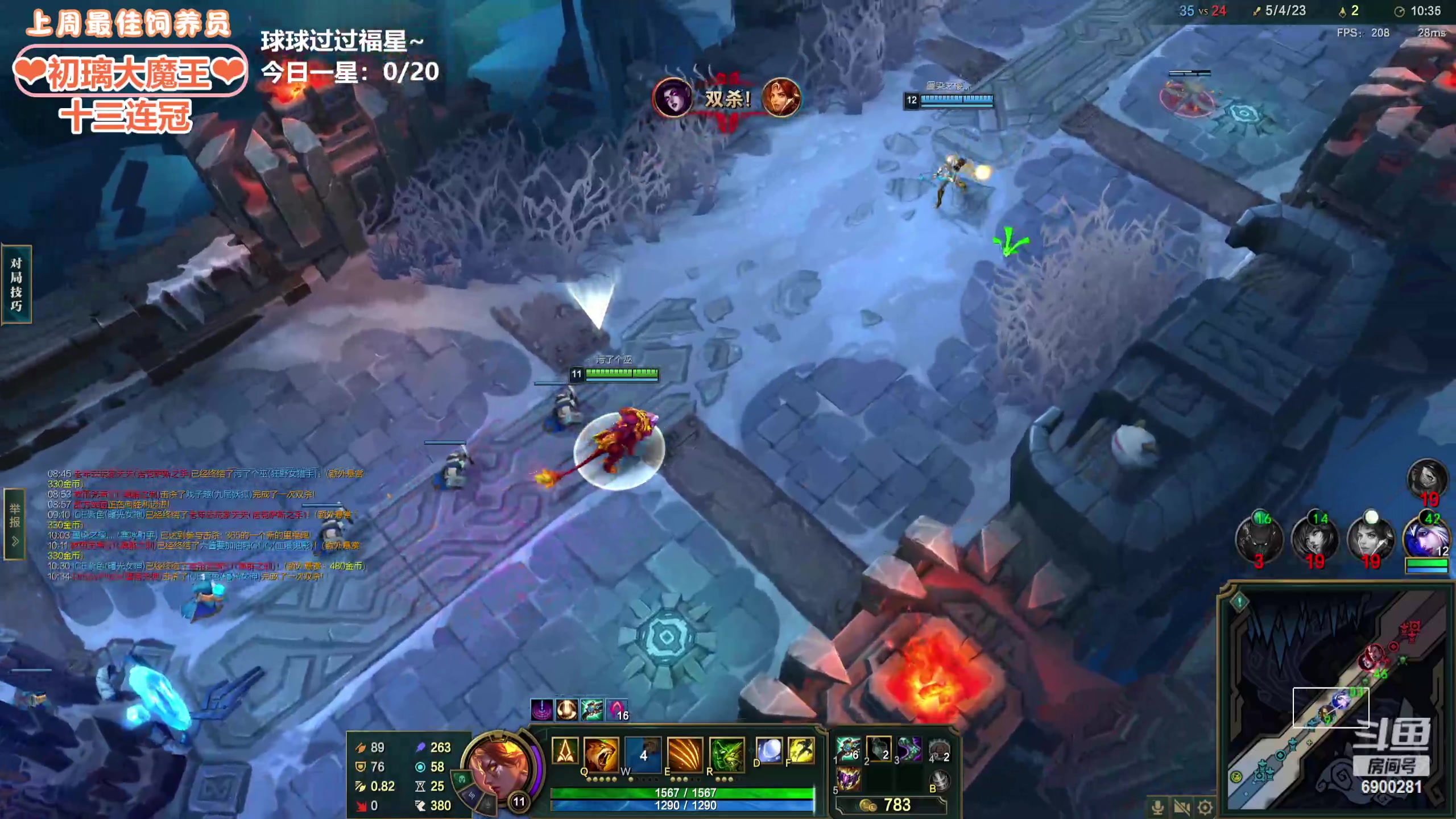 【2024-04-15 02点场】巫笑笑：wxx：是不是要回来辣