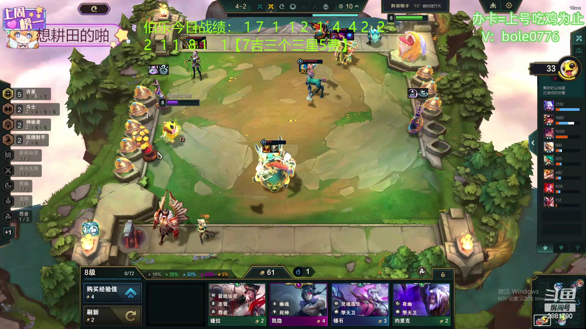 【2024-04-16 10点场】天下大同丨晴天：晴天：吉星吉星！两块一金！！