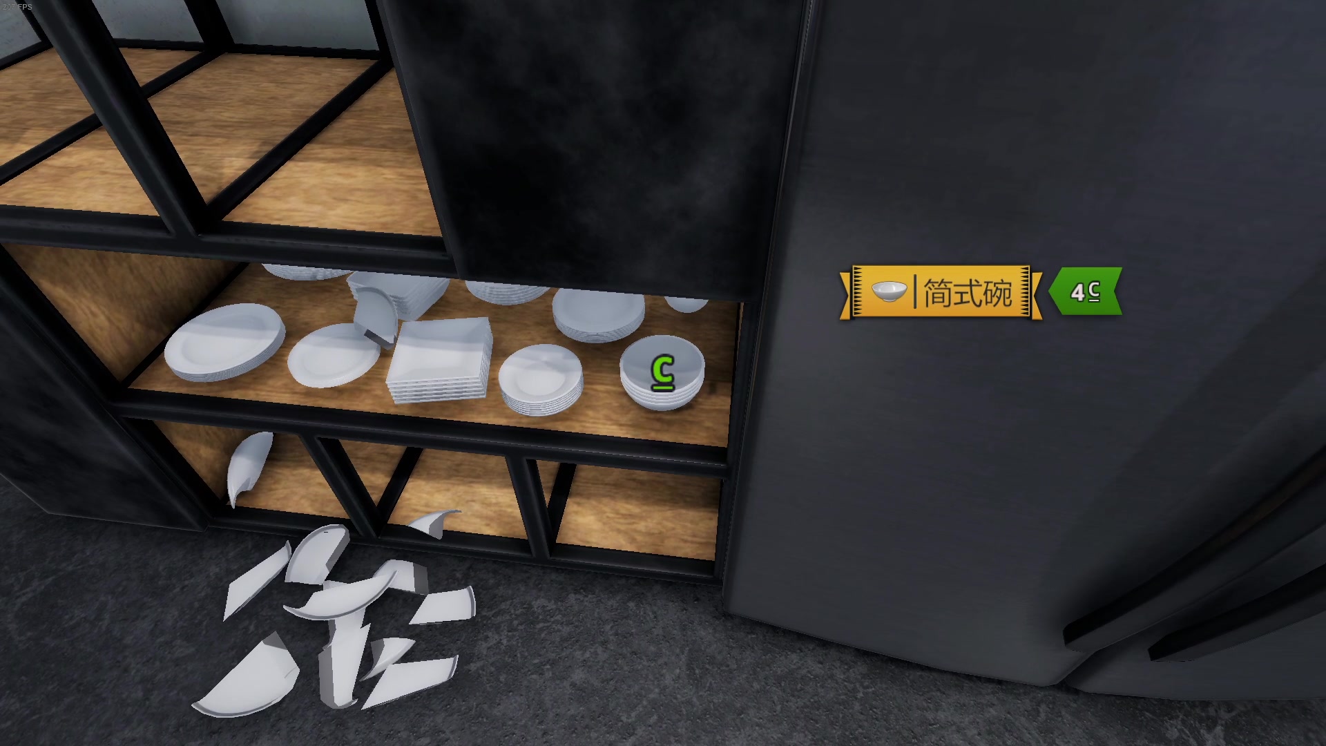 【2024-04-16 00点场】主播帝王：帝帝的游戏教室