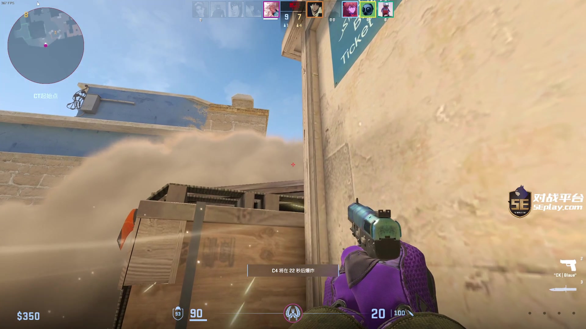 【2024-04-16 20点场】diyy刘頔：diyy:先训练赛！晚点单机恐！