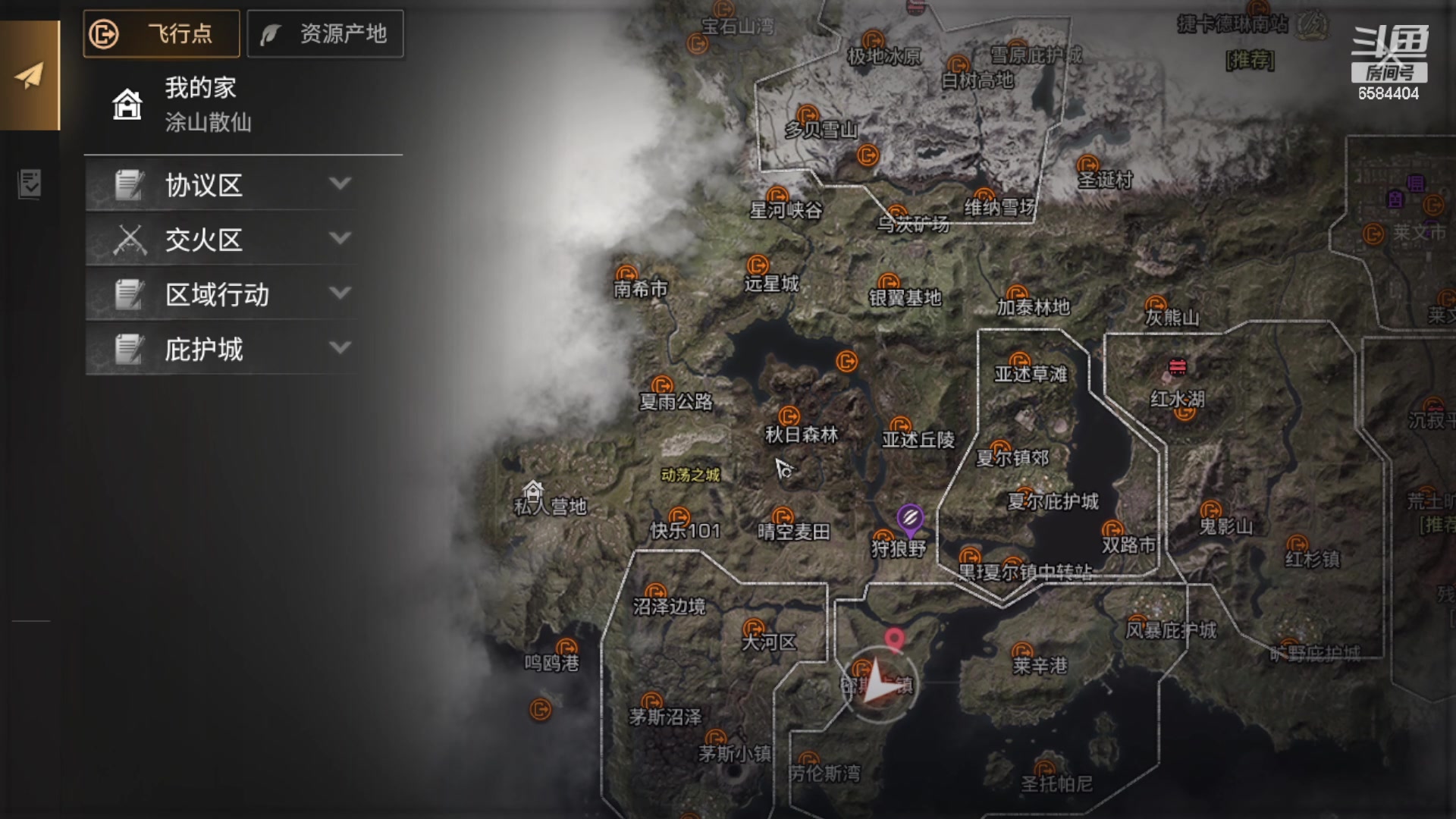 【2024-04-15 23点场】中华田园冯太极：诡楼职业打手不过包退