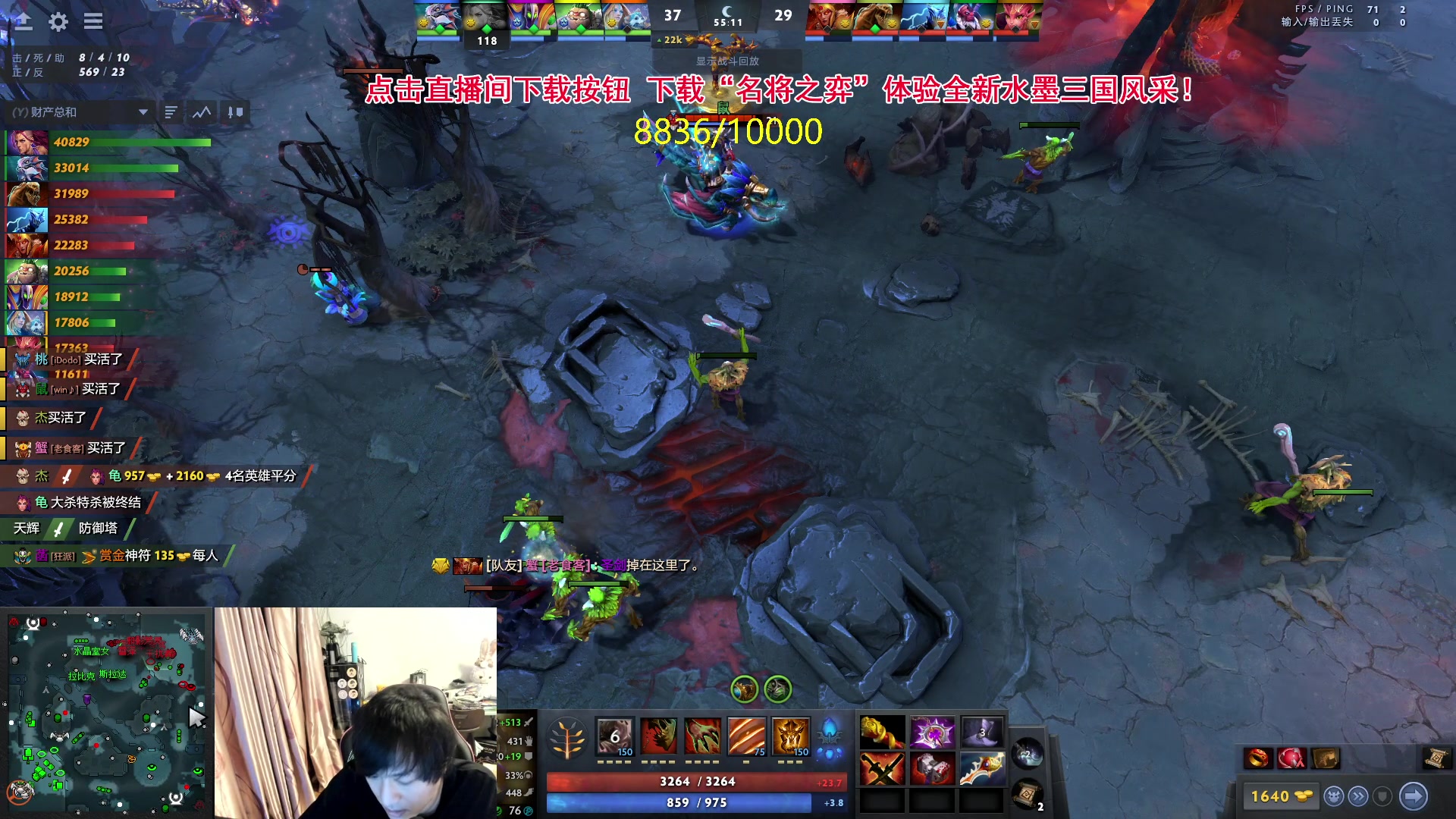 【2024-04-16 00点场】刘嘉俊Sylar1：762484