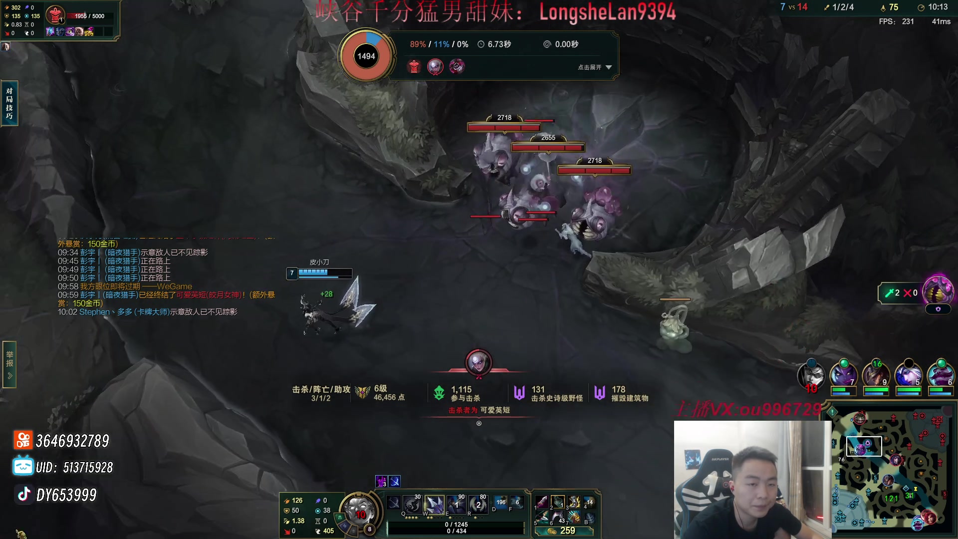 【2024-04-16 00点场】暗夜猎手光头强：第一vn：看一眼就上大师！