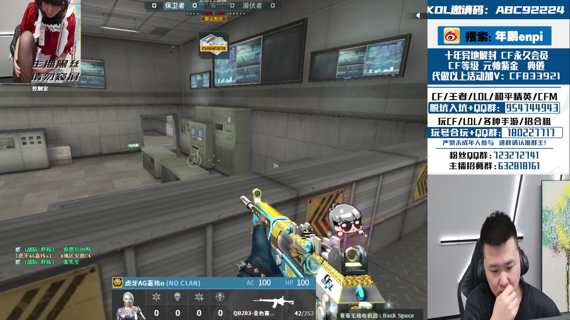 【2024-04-15 19点场】汉宫年鹏Enpi：北部前十，单枪匹马