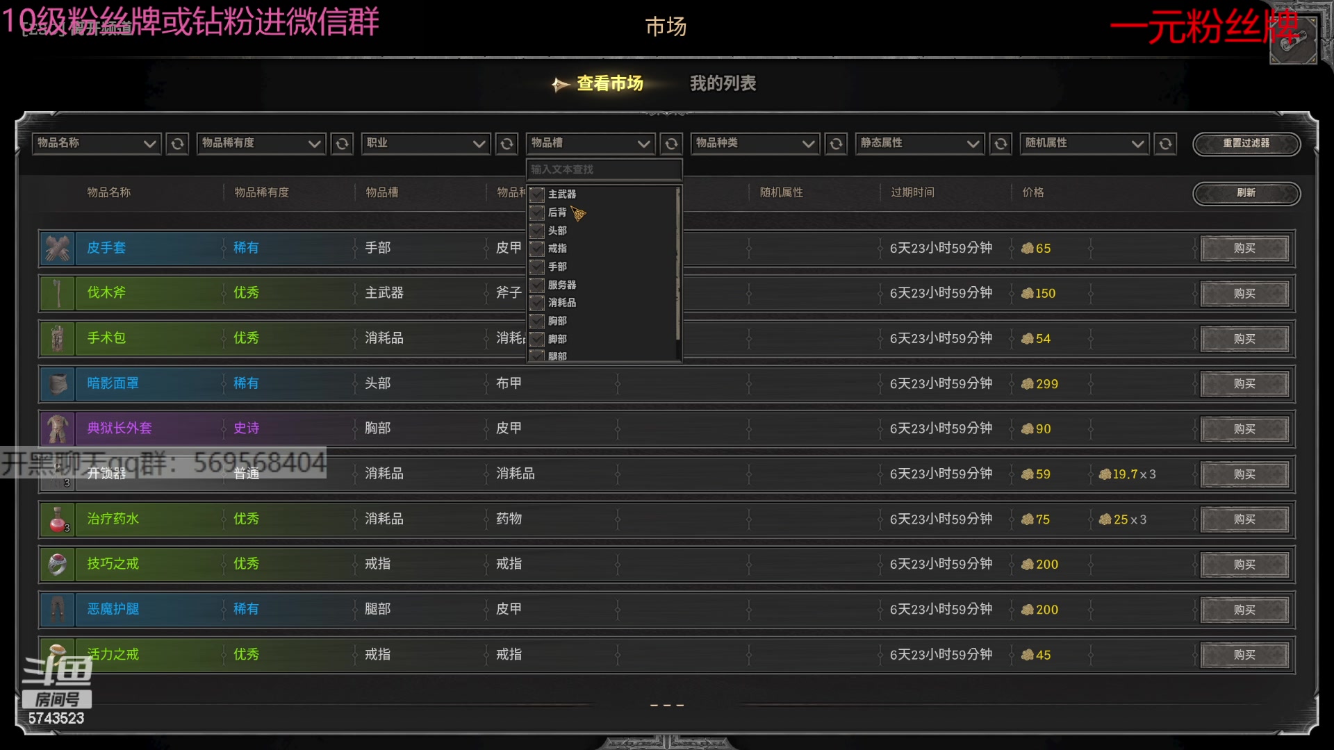 【2024-04-15 20点场】彭皮皮丶：宇宙无敌第一劳模!