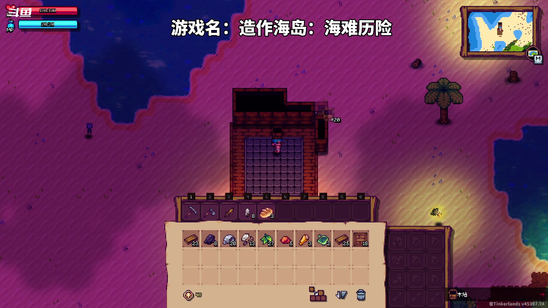 【2024-04-16 17点场】隐者丶丶：【小蜜蜂】好好直播 努力直播