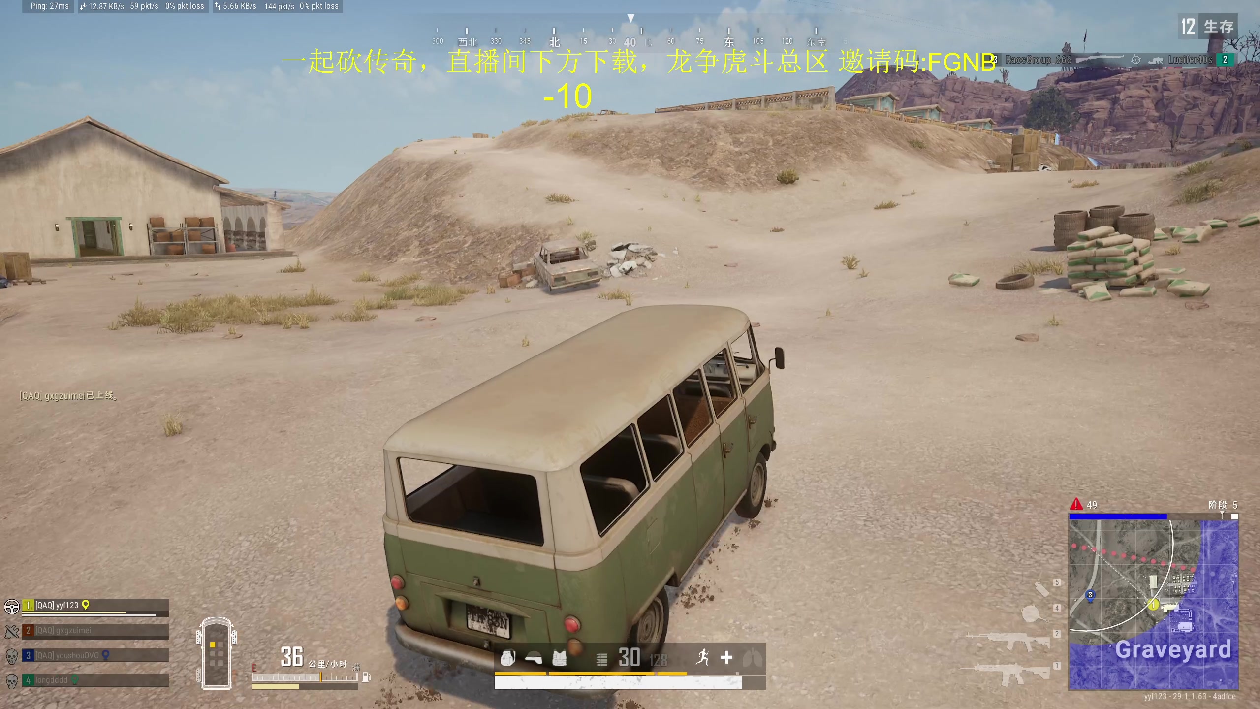 【2024-04-16 14点场】yyfyyf：随便玩玩! 9999