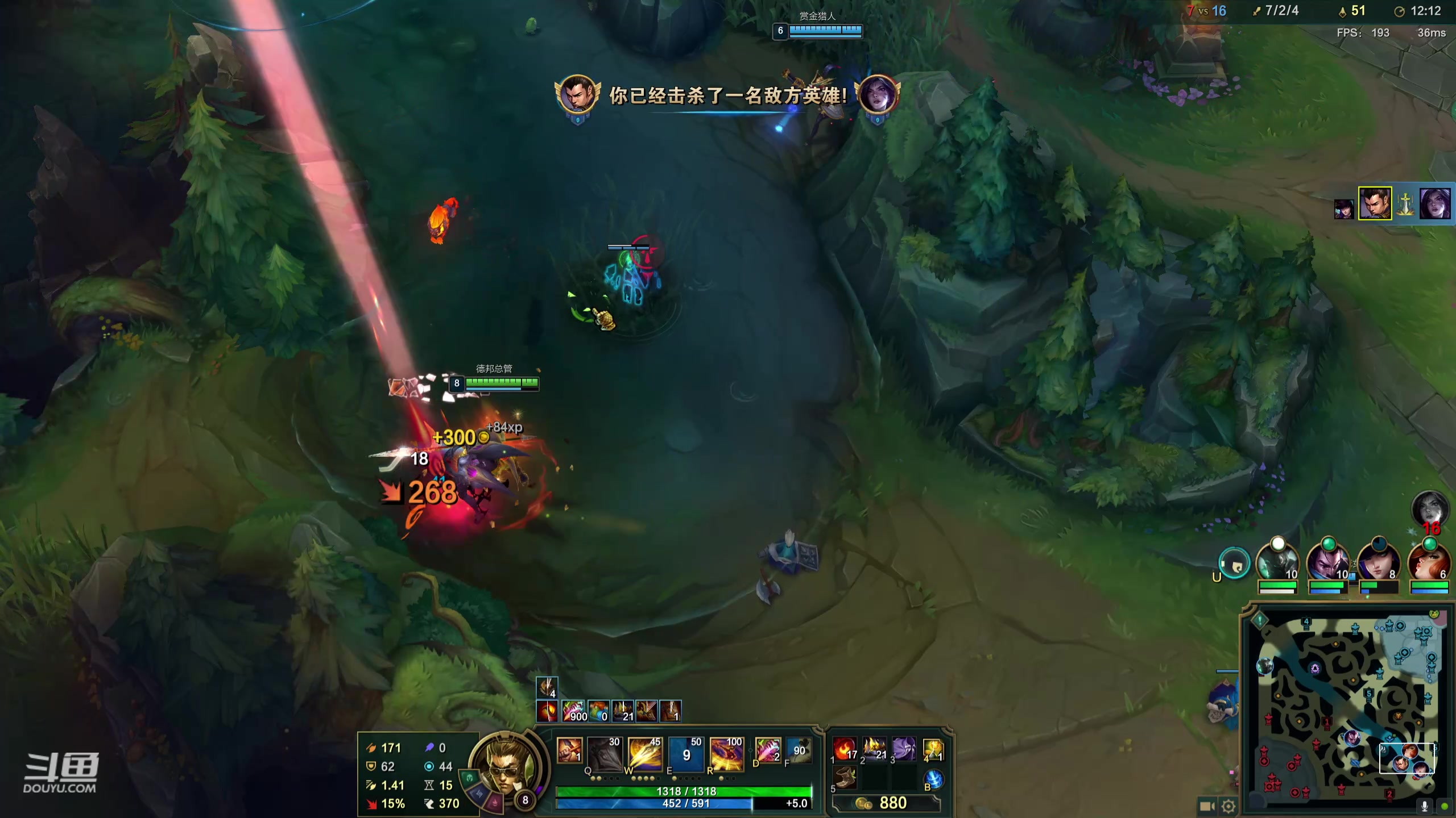 【2024-04-16 15点场】浪灯赵信：浪灯：不当人反野创始人