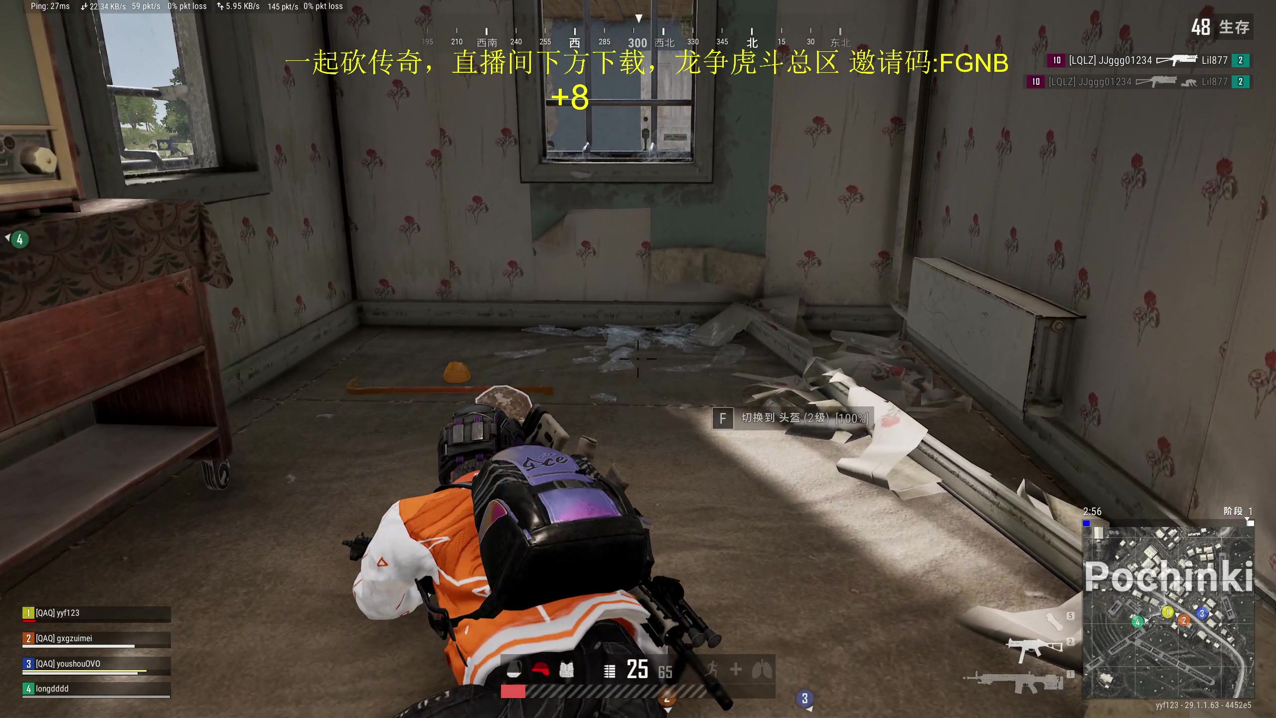 【2024-04-16 17点场】yyfyyf：随便玩玩! 9999