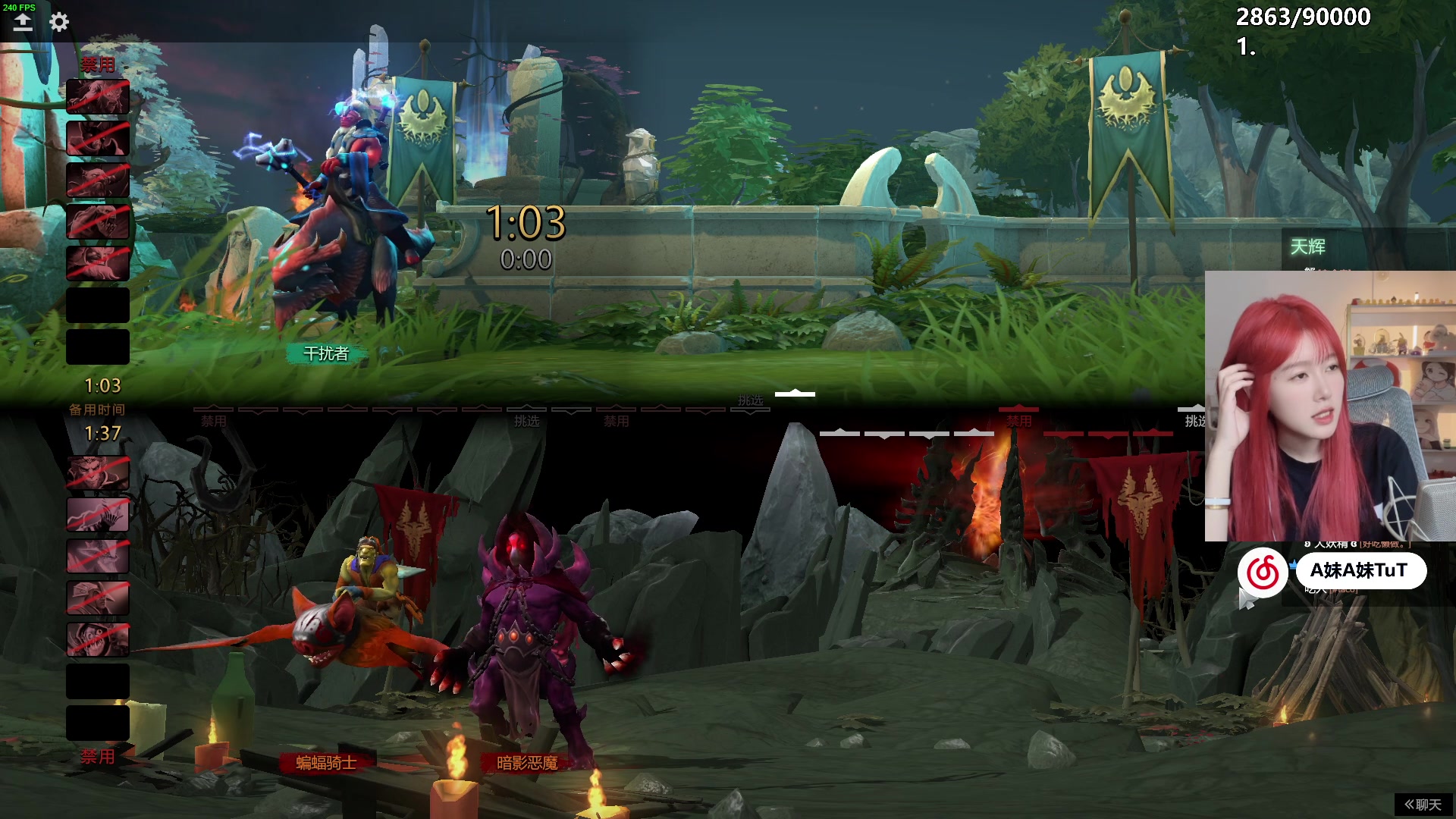 【2024-04-15 21点场】A妹A妹：【呆猪】10011