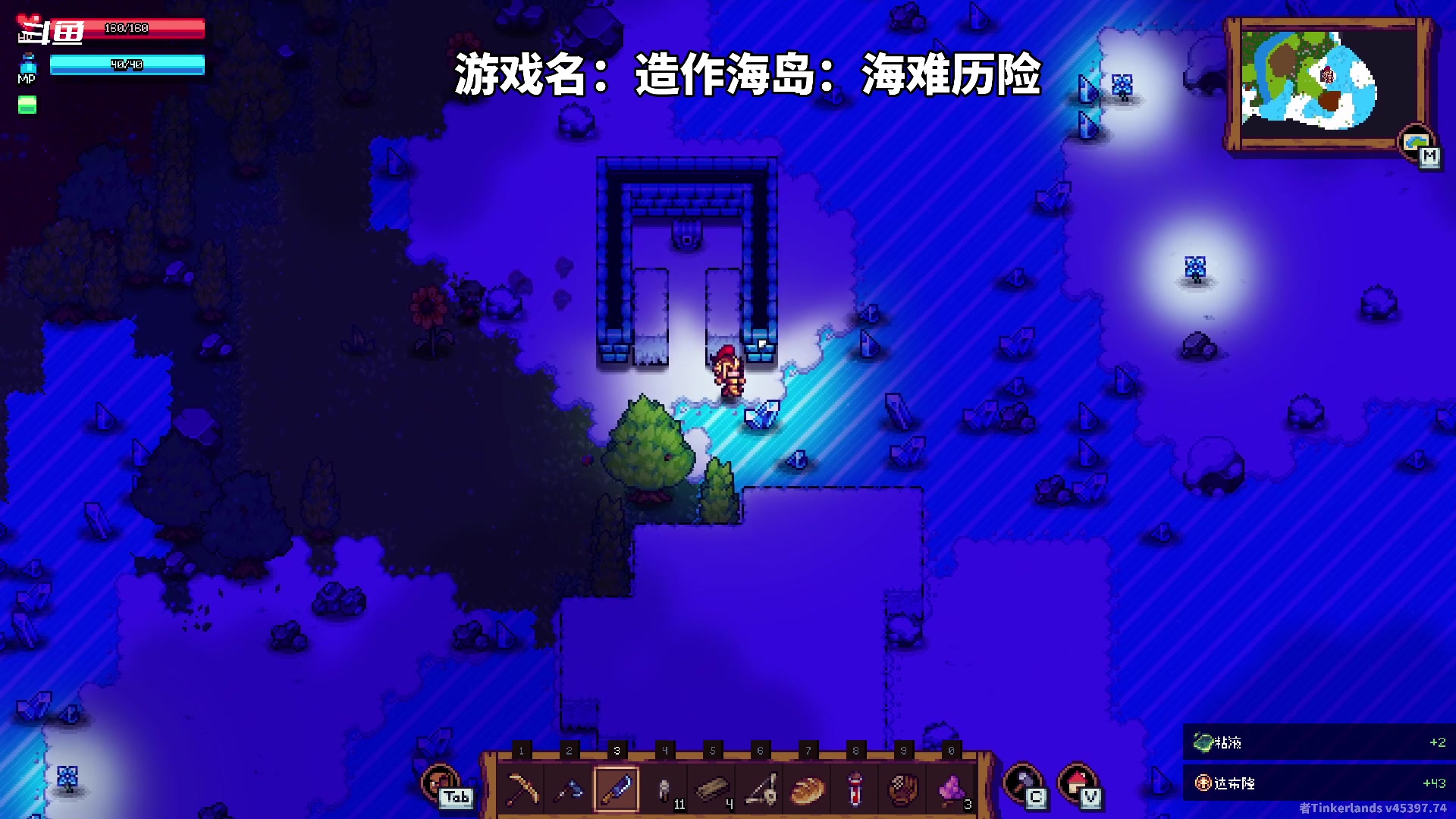 【2024-04-16 19点场】隐者丶丶：【小蜜蜂】好好直播 努力直播