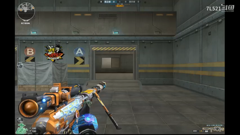 异域21杀拖着队伍前进