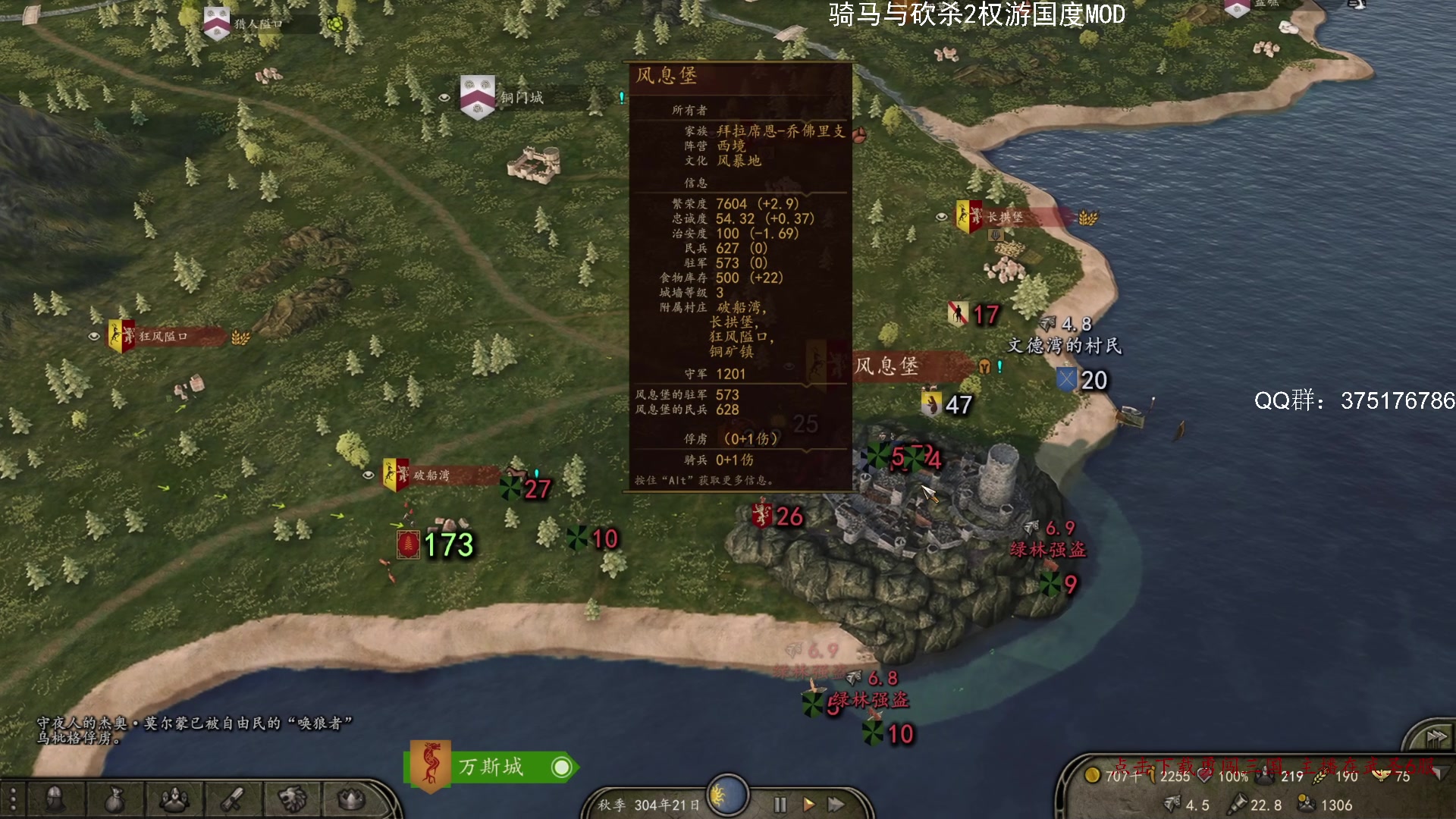 【2024-04-15 15点场】归海念一刀：什么是优秀喜剧的诀窍 ？