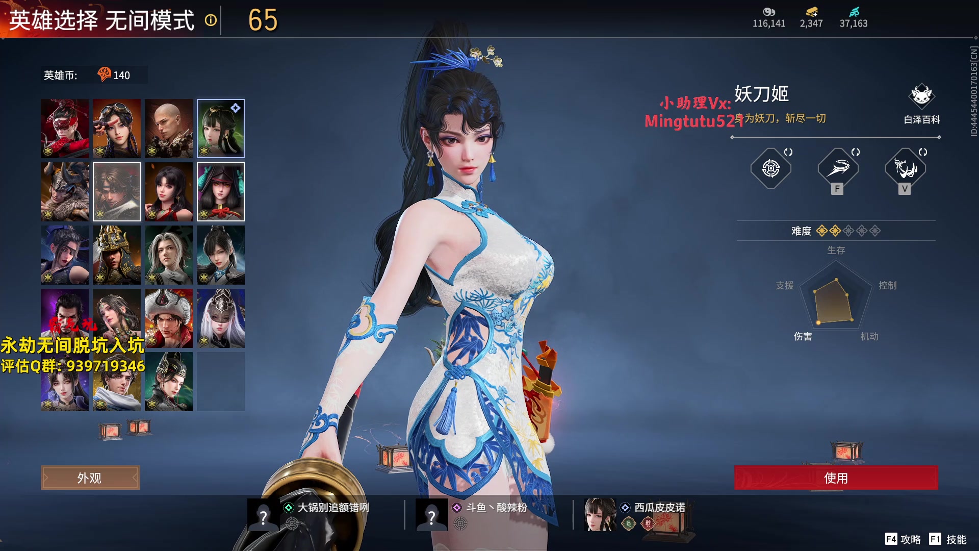 【2024-04-16 19点场】小铭XiaoMing阿：小铭：今天满状态