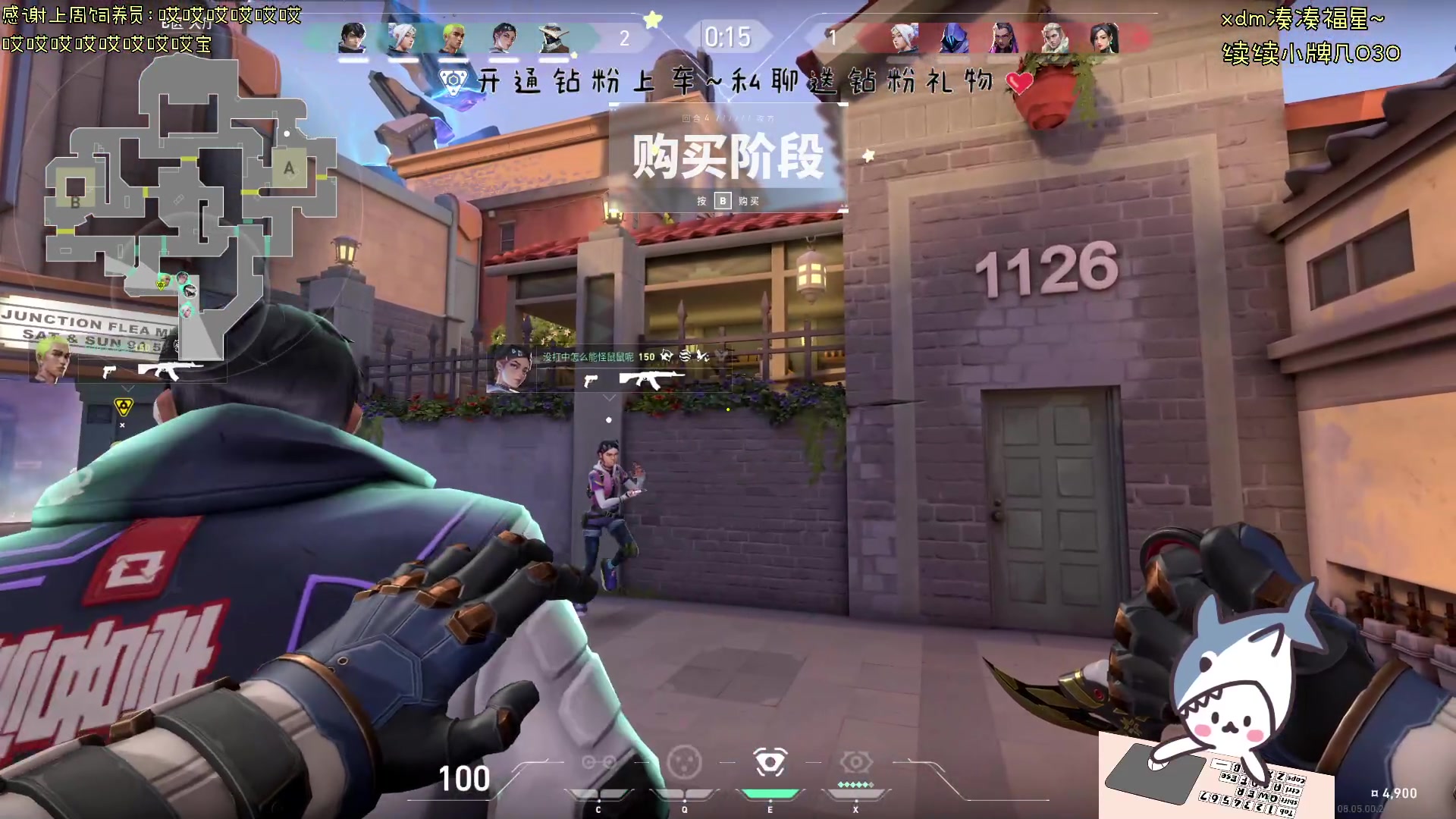 【2024-04-16 19点场】宝贝鱼O3O：恋爱要跟印度人谈 他们画的饼还会飞