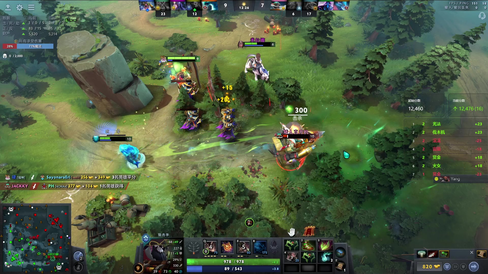 【2024-04-16 00点场】阳光男孩Aq：有点硬！！！7718843