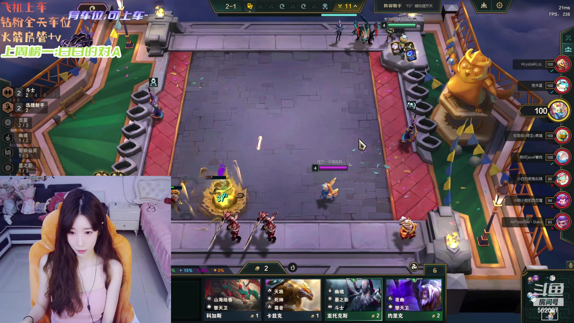 【2024-04-16 12点场】白菇凉：阿白白：打打游戏