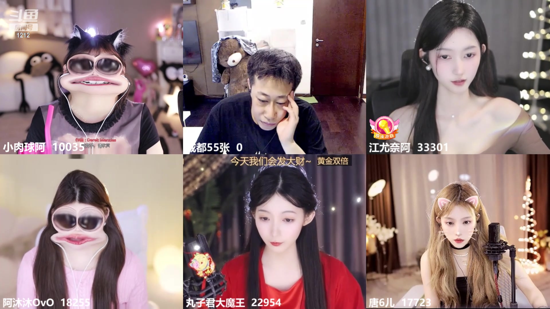 【2024-04-15 23点场】小肉球阿：晚上11.20见~~~