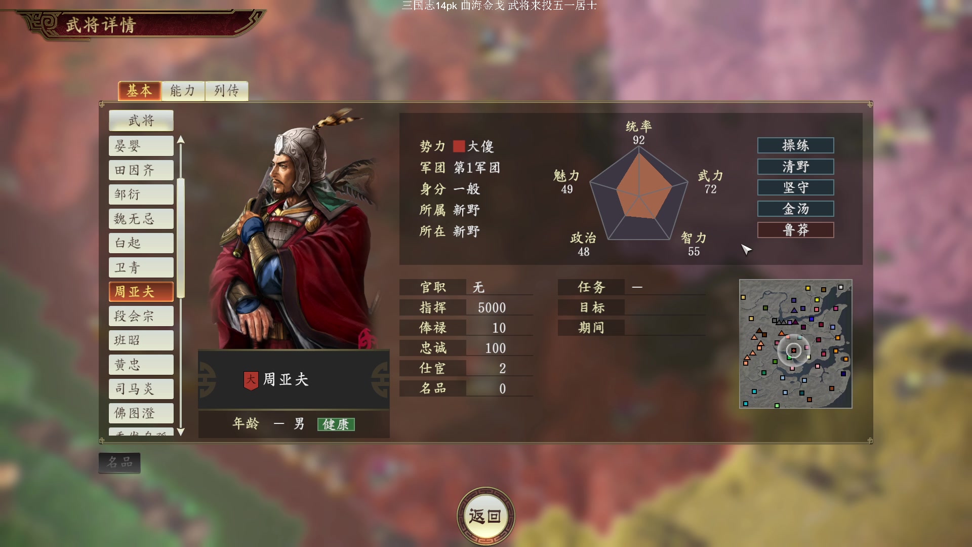 【2024-04-15 20点场】阿良林暦：快乐每一天~ 1314213