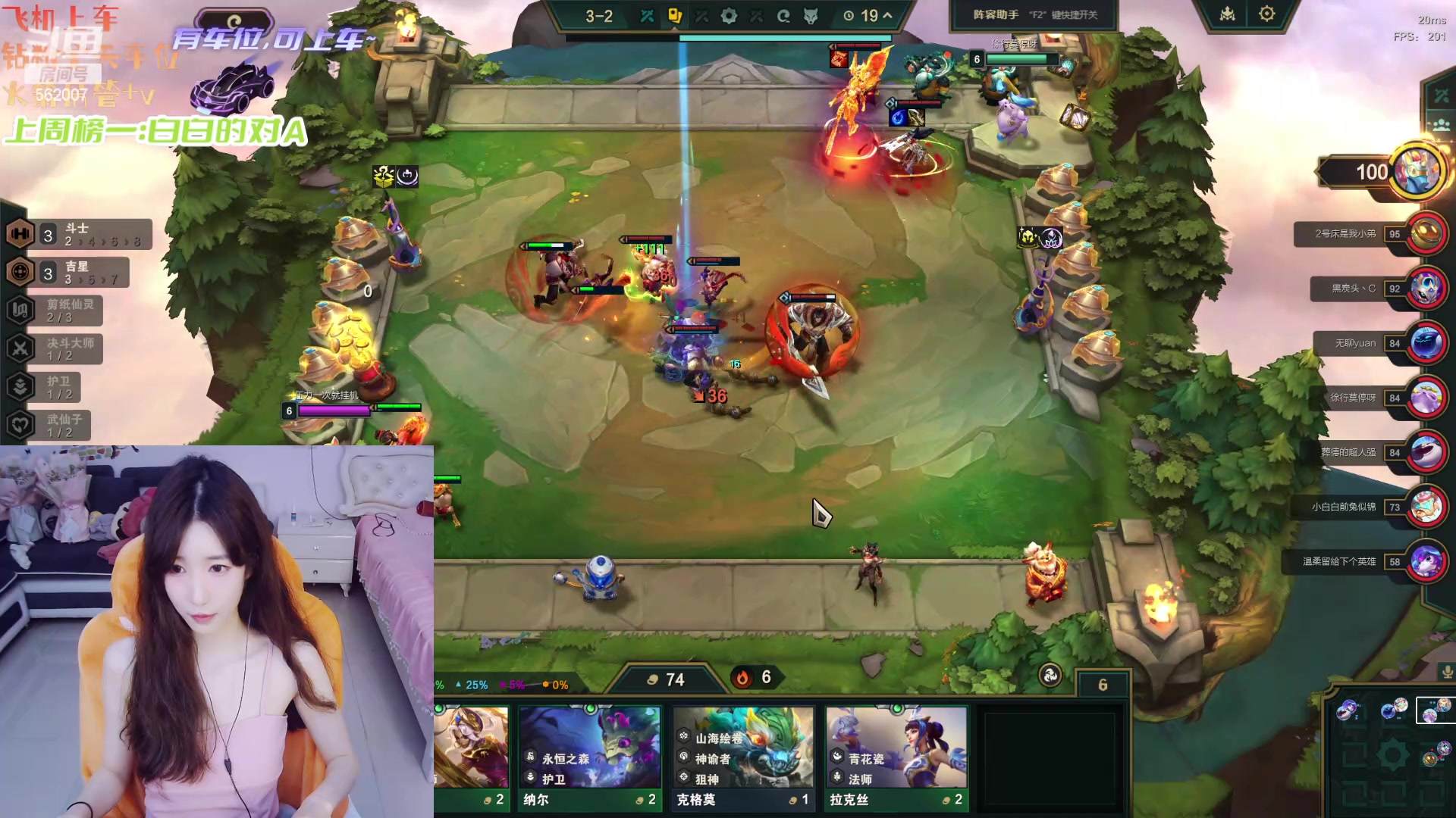 【2024-04-16 14点场】白菇凉：阿白白：打打游戏