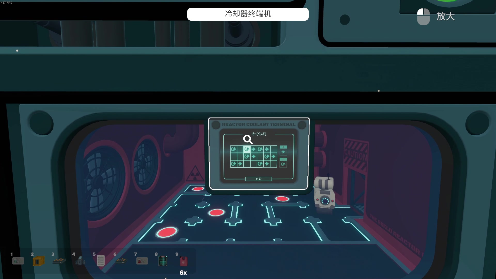 【2024-04-15 22点场】主播帝王：帝帝的游戏教室