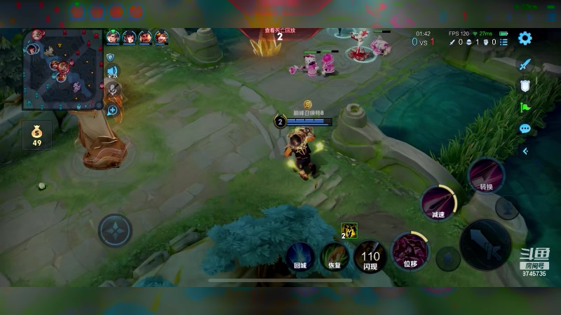 【2024-04-16 17点场】沐沐Ccccc：新赛季猛猛冲分！！