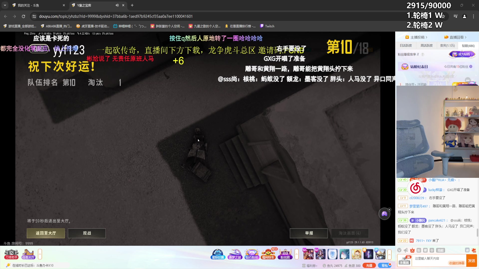 【2024-04-16 16点场】A妹A妹：【呆猪】10011