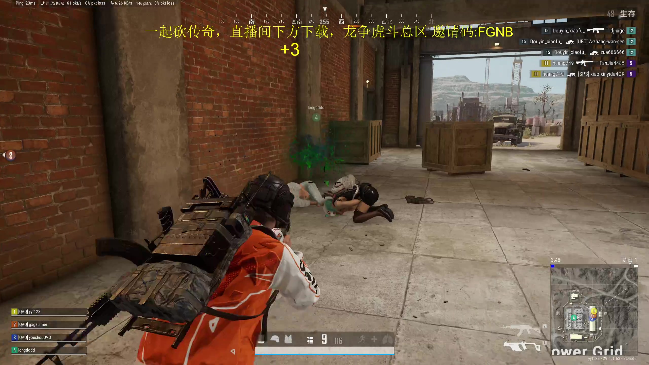 【2024-04-16 15点场】yyfyyf：随便玩玩! 9999