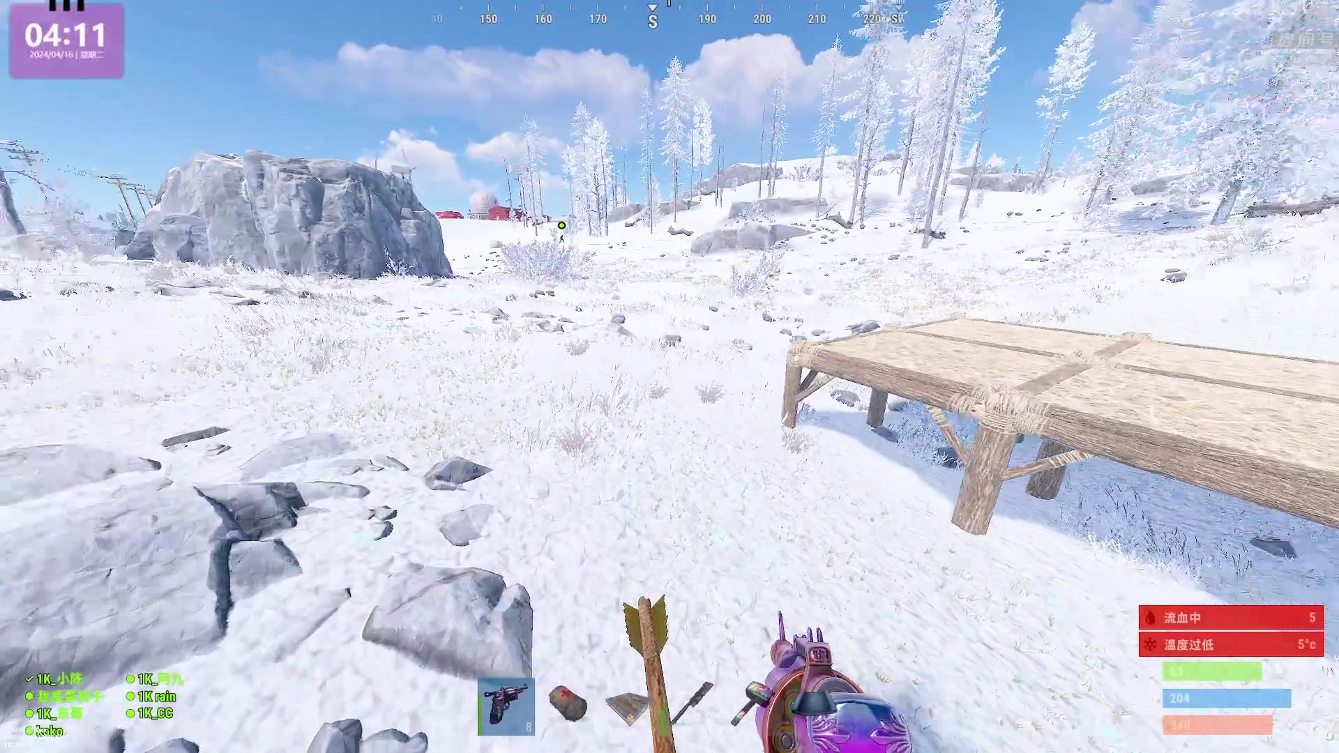 【2024-04-16 03点场】1K黄辉冯：黄辉冯：最好玩的生存游戏~