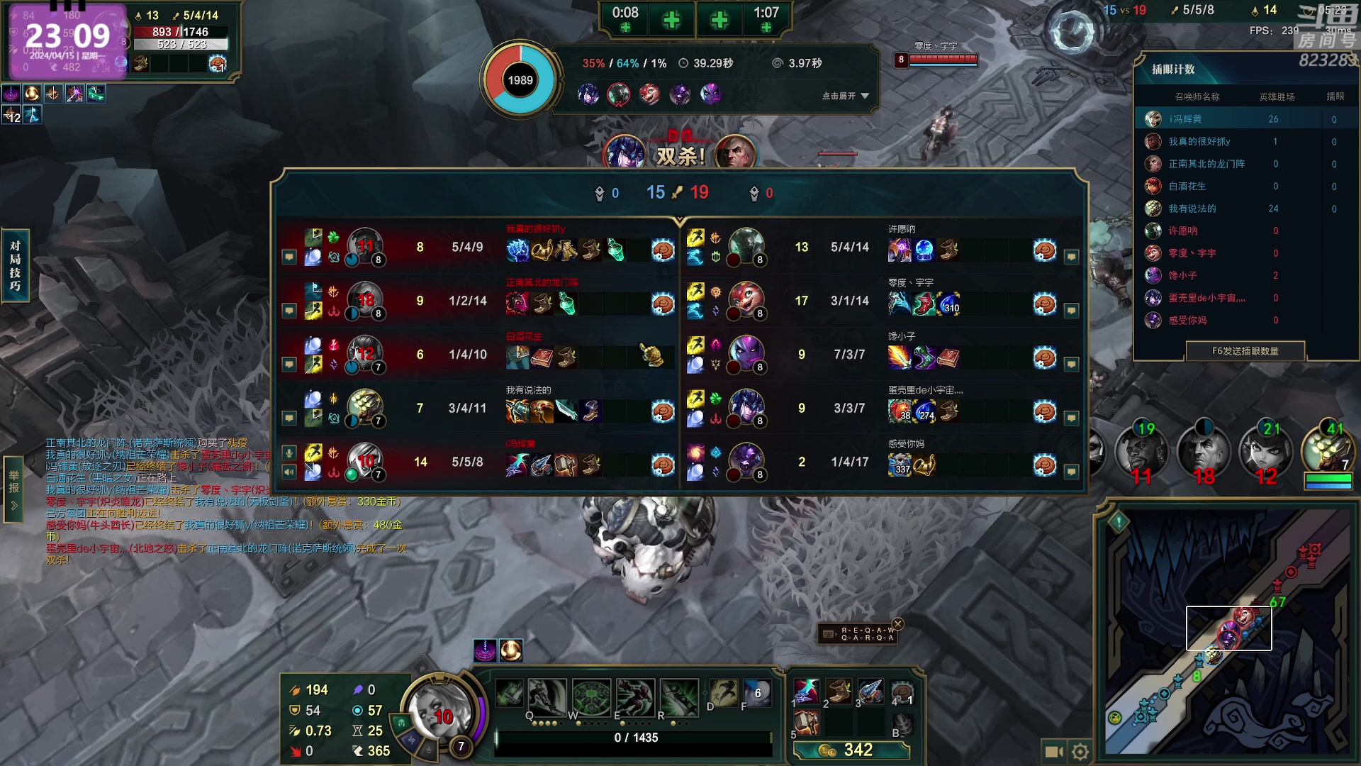 【2024-04-15 22点场】1K黄辉冯：黄辉冯：最好玩的生存游戏~