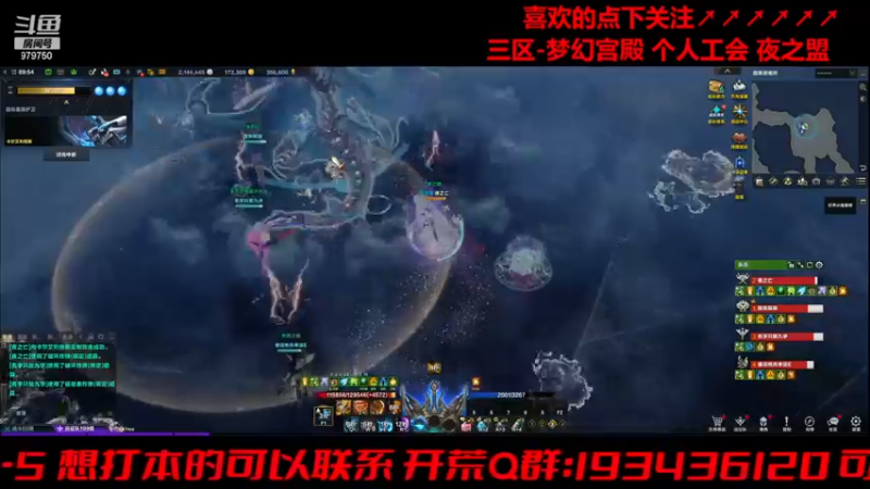 【2024-04-15 09点场】三凯1986：三区 有想自己开荒的小伙伴么