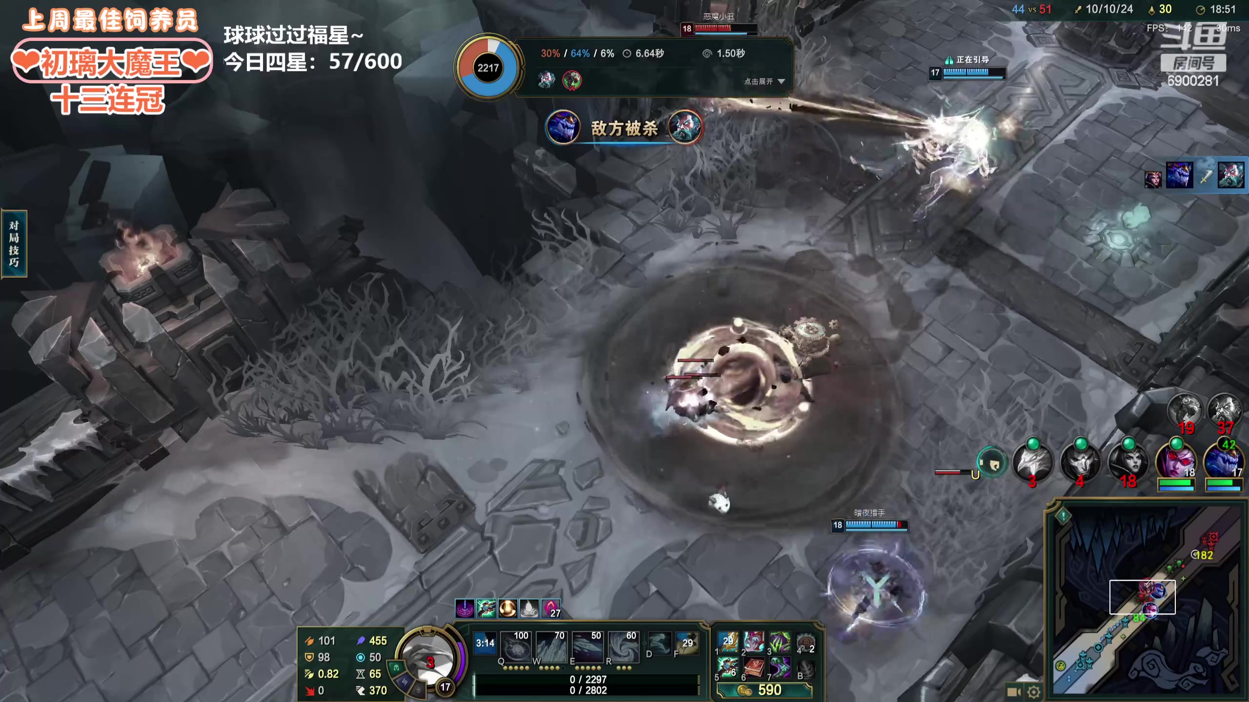 【2024-04-13 10点场】巫笑笑：wxx：是不是要回来辣