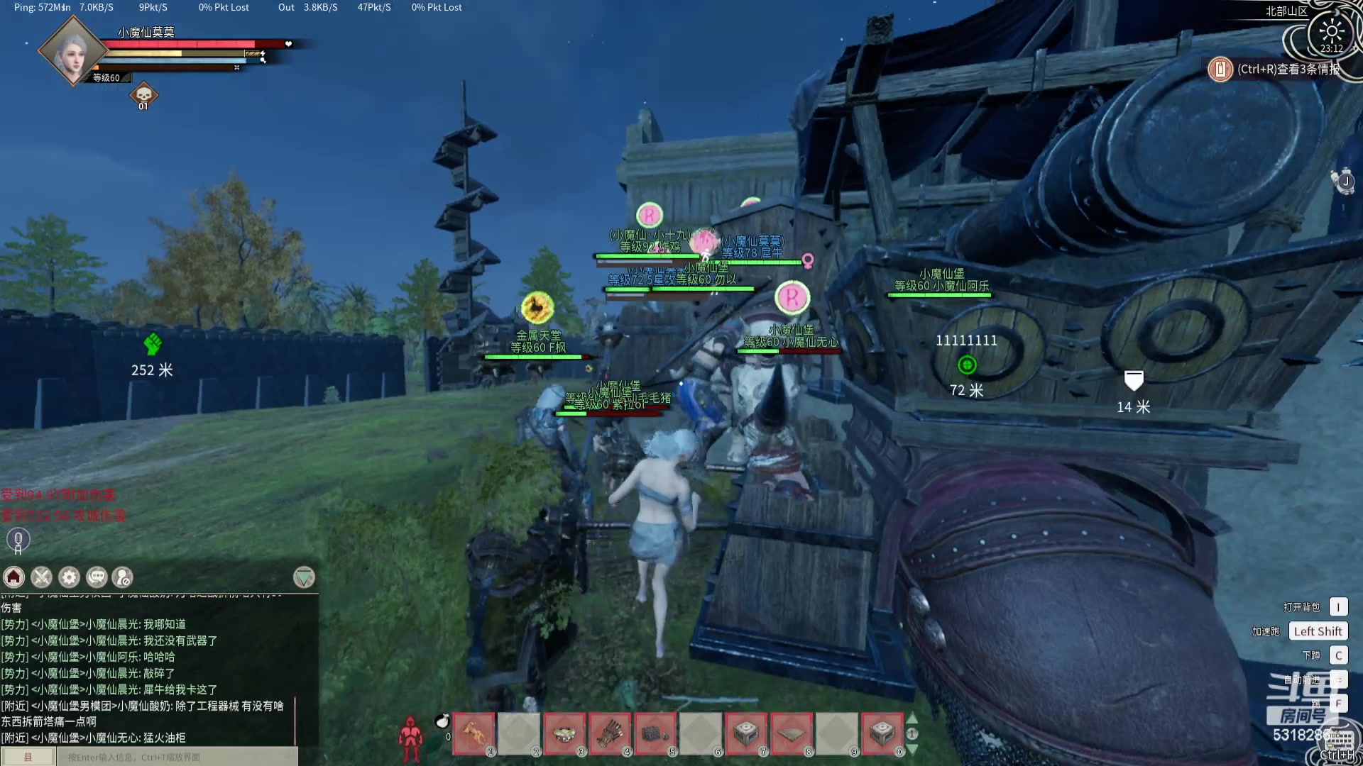 【2024-04-15 22点场】菜到极致小兰摧：睡饱了就来