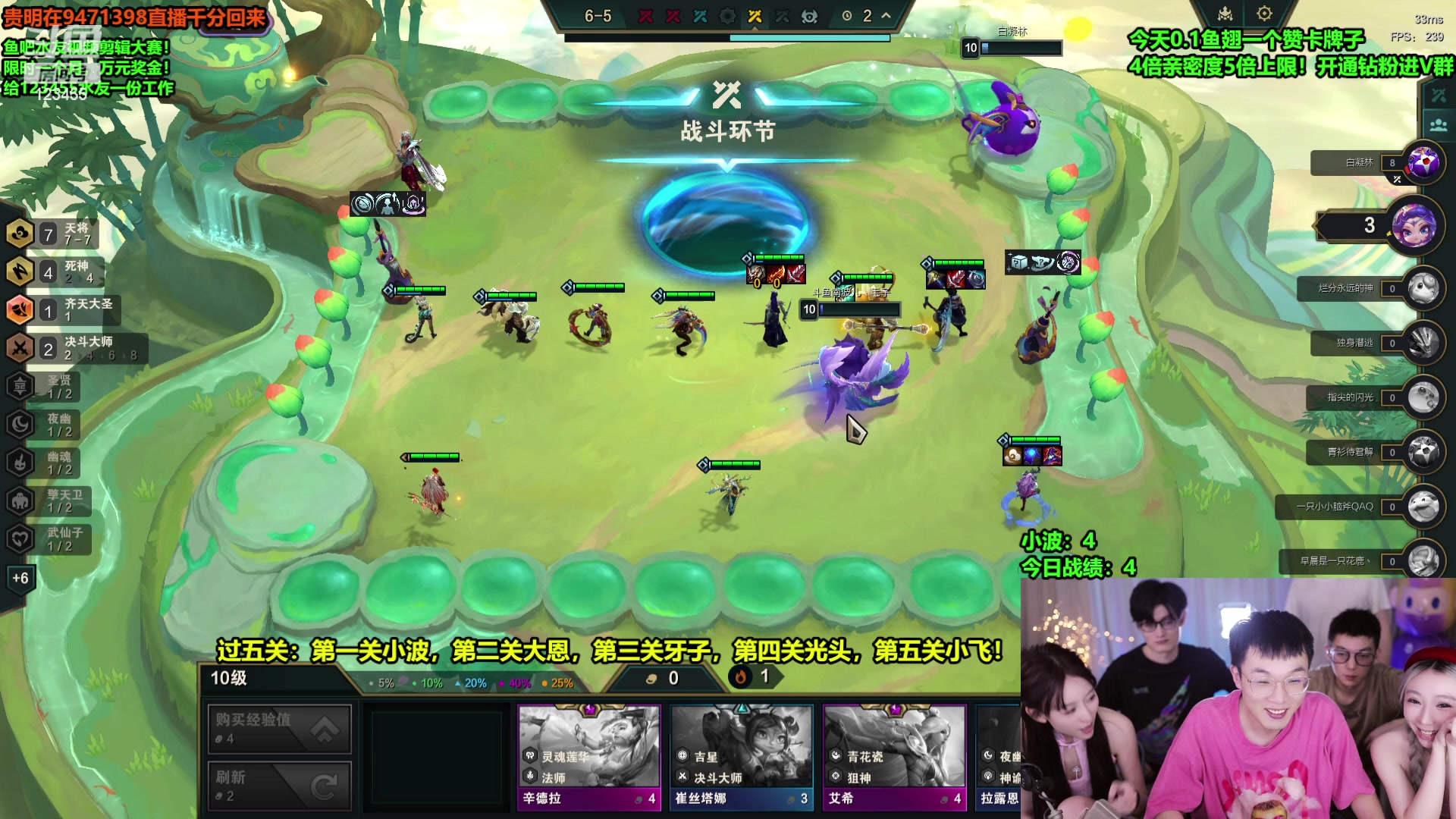 【2024-04-15 22点场】南波儿大魔王丶：王者回归关卡挑战！