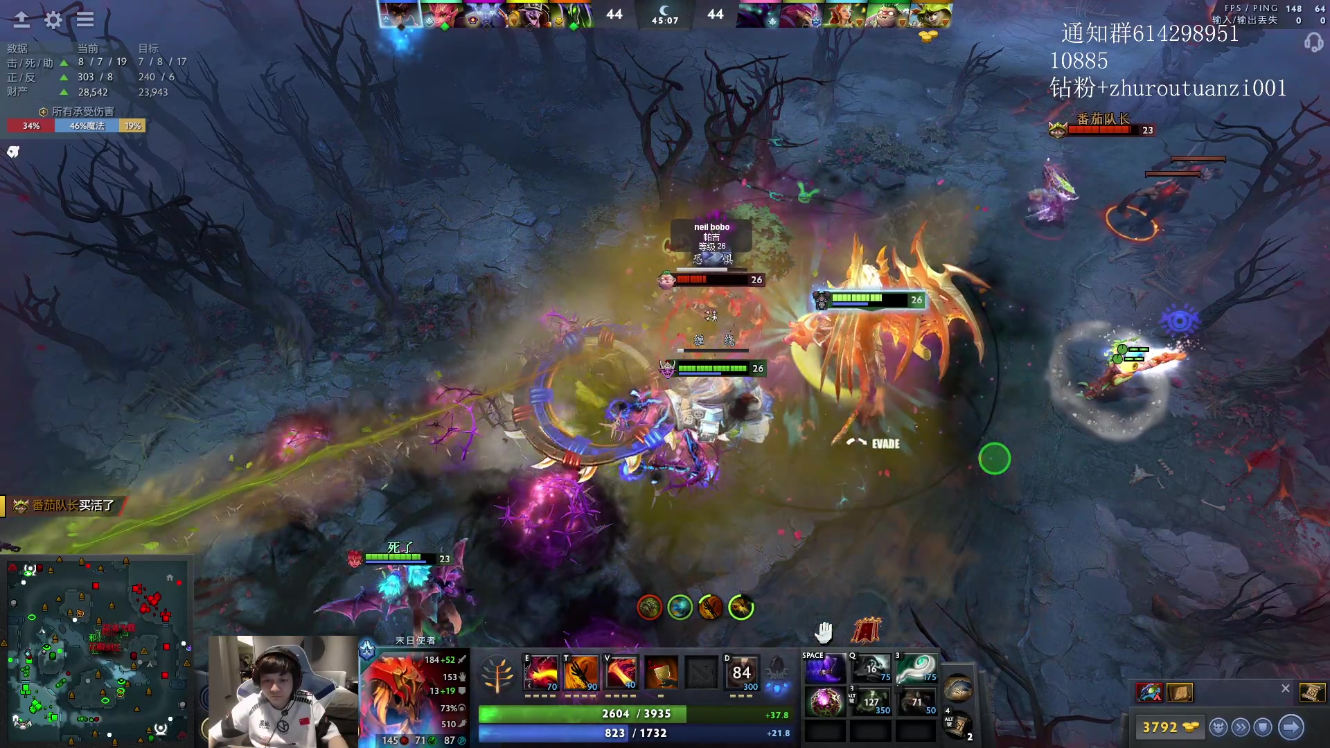 【2024-04-15 22点场】斗帝Yang：技术主播不搞笑！