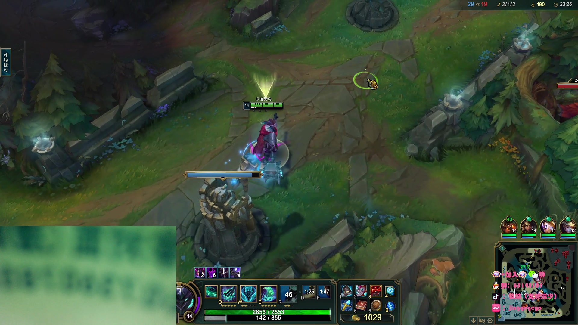 【2024-04-16 20点场】龙城靖少：打会瓦，晚上9点LOL