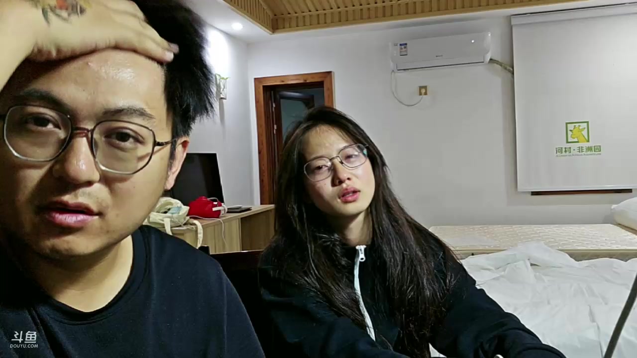 【2024-04-16 02点场】火力堂主：下午在2158798直播间！