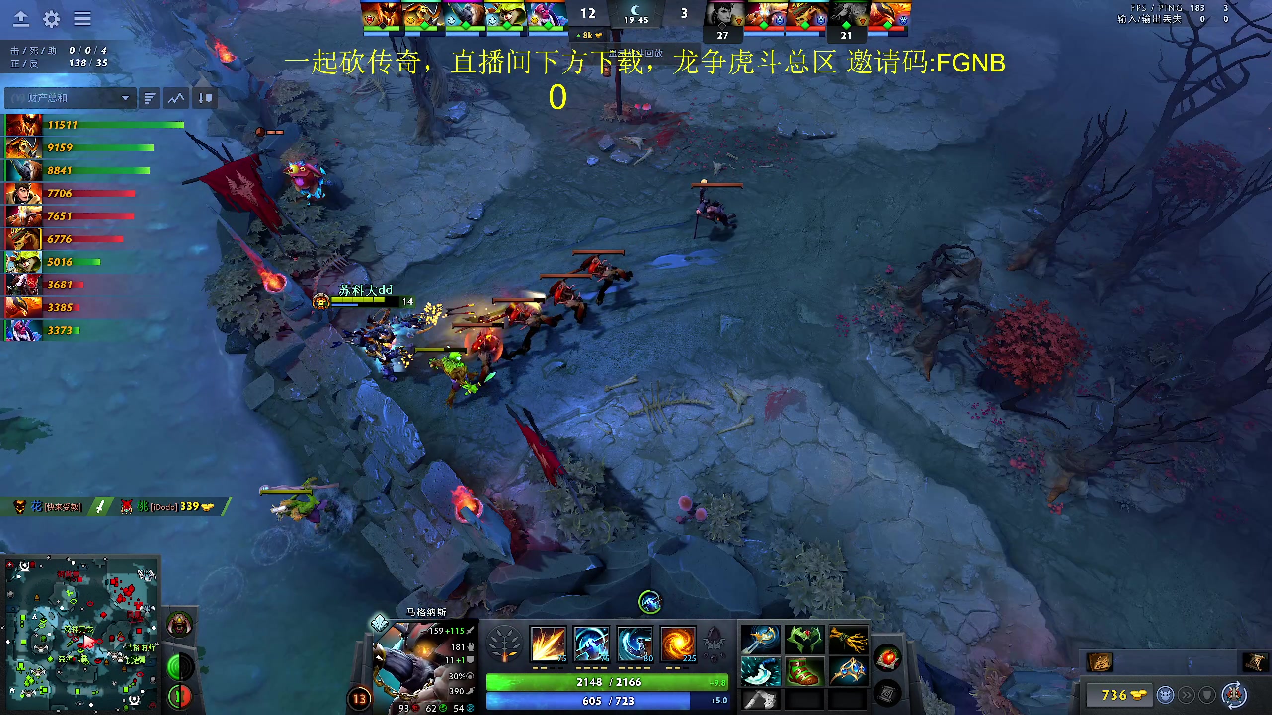 【2024-04-16 19点场】yyfyyf：随便玩玩! 9999