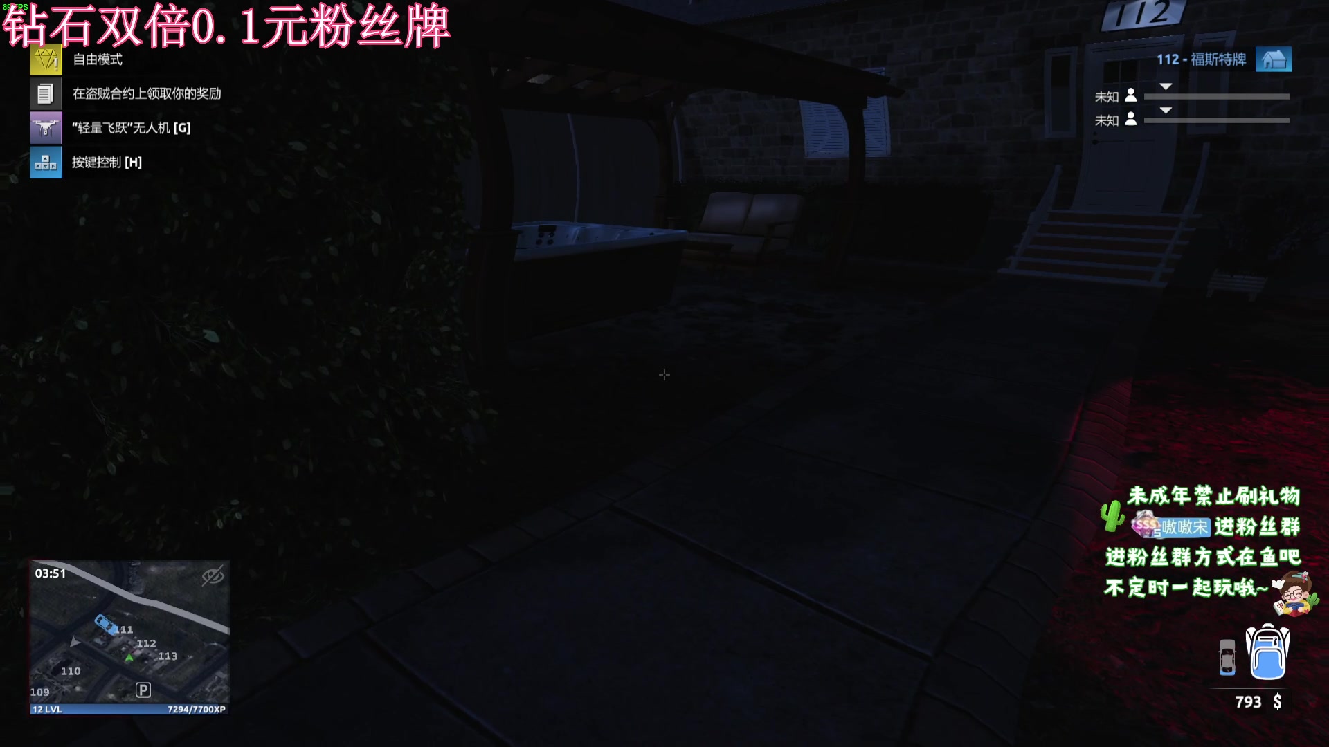 【2024-04-15 21点场】小小宋OAO：✨小小宋✨祝大家开心快乐每一天！